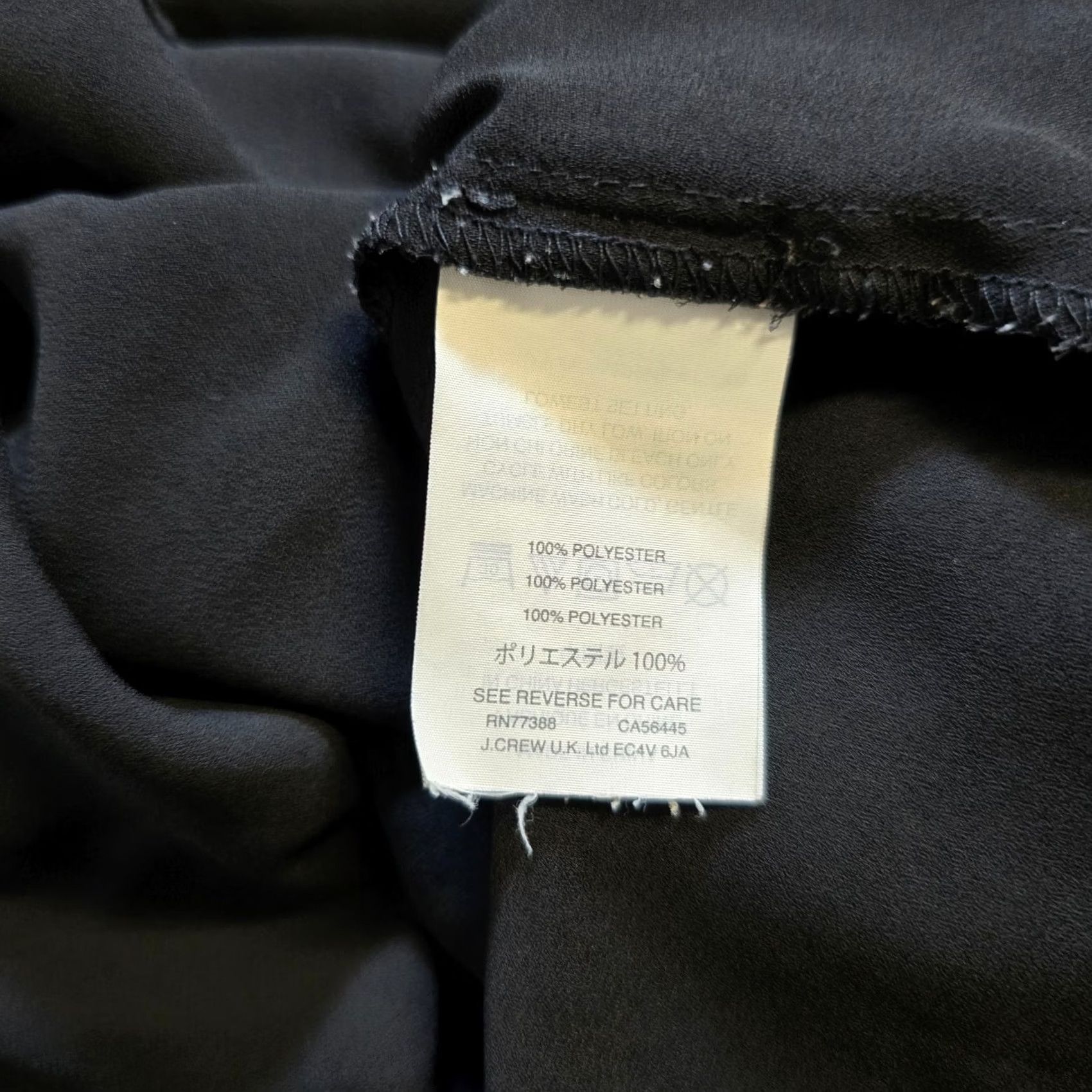 Layer 8 J Crew Tank Women's Size 8 Black Cami Shell Base Layer Sheer Camisole Top Casual Partys Career Capsule Dress Size M / US 6-8 / IT 42-44 - 6 Thumbnail