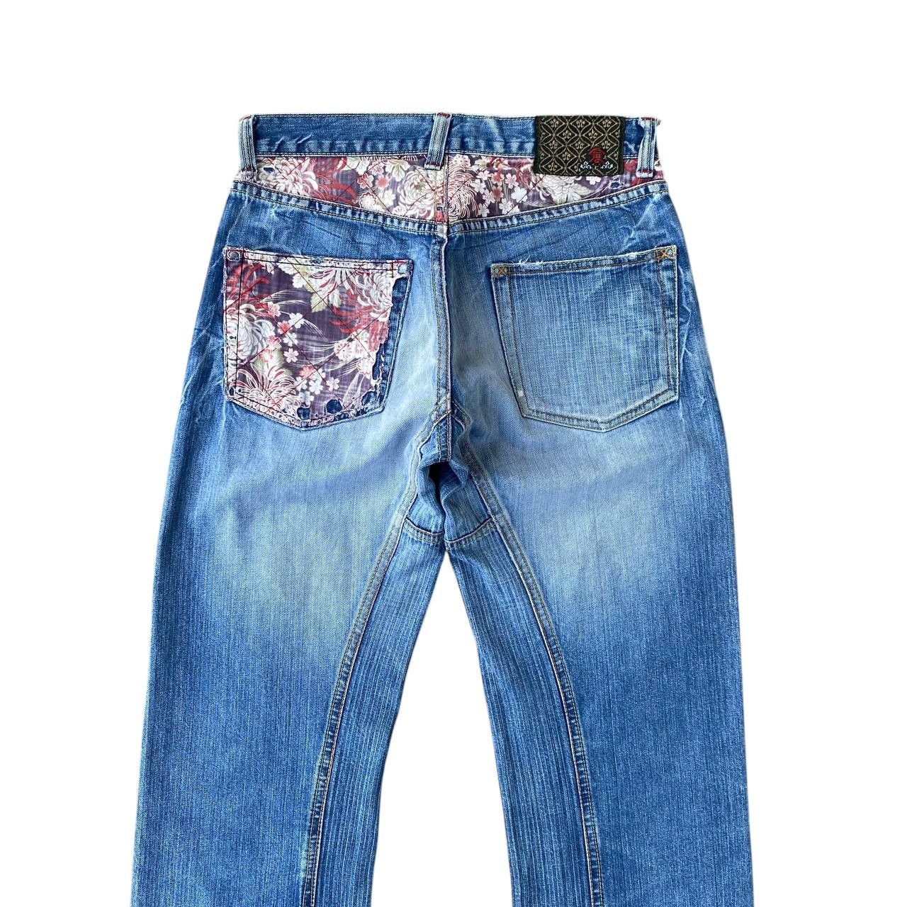 Eternal W29 EXTERNAL JAPAN DISTRESSED THUNDERSTORM MARK FADED BLUE Size US 30 / EU 46 - 13 Thumbnail