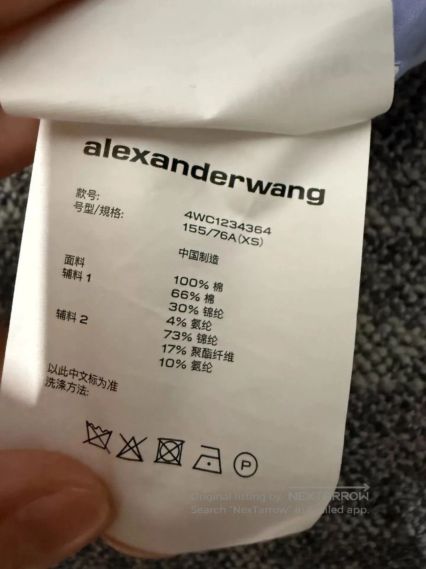 Alexander Wang Alexander Wang Blue High. Size 31" - 6 Thumbnail