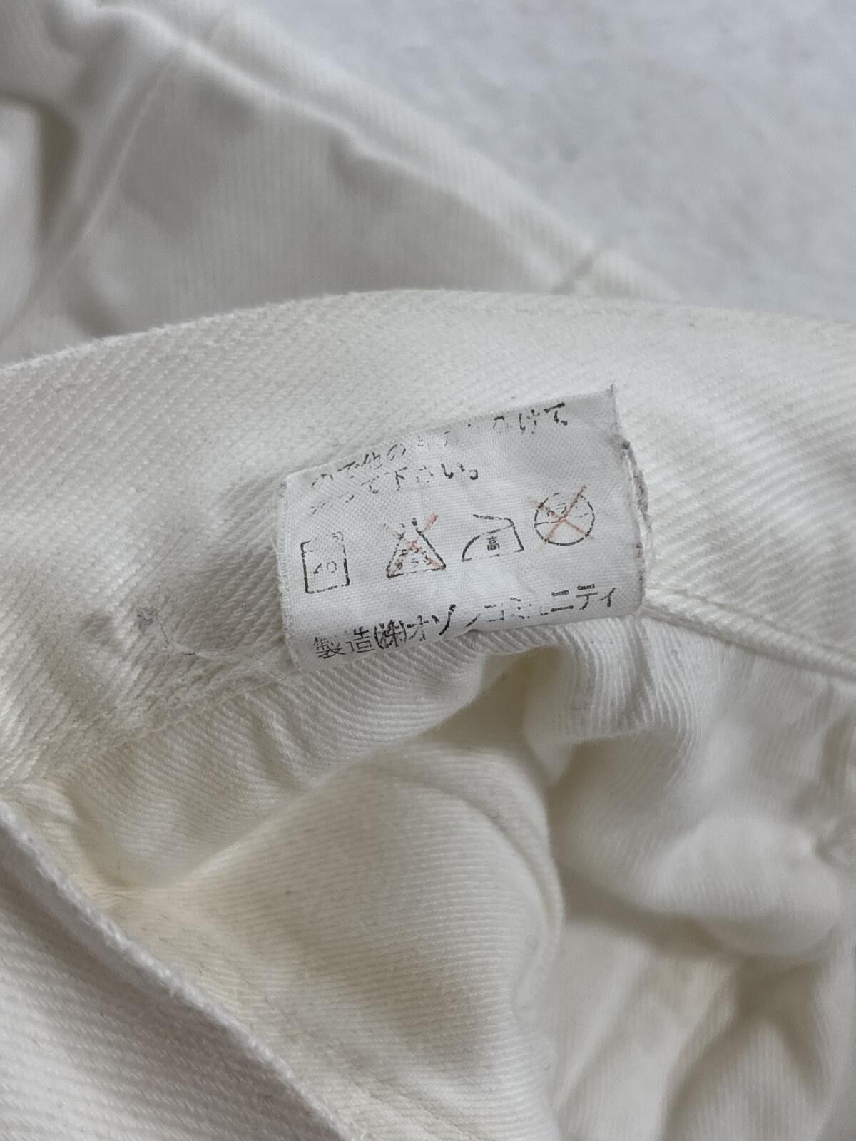 Hysteric Glamour Hysteric Hagi White Denim Size US 28 / EU 44 - 9 Thumbnail