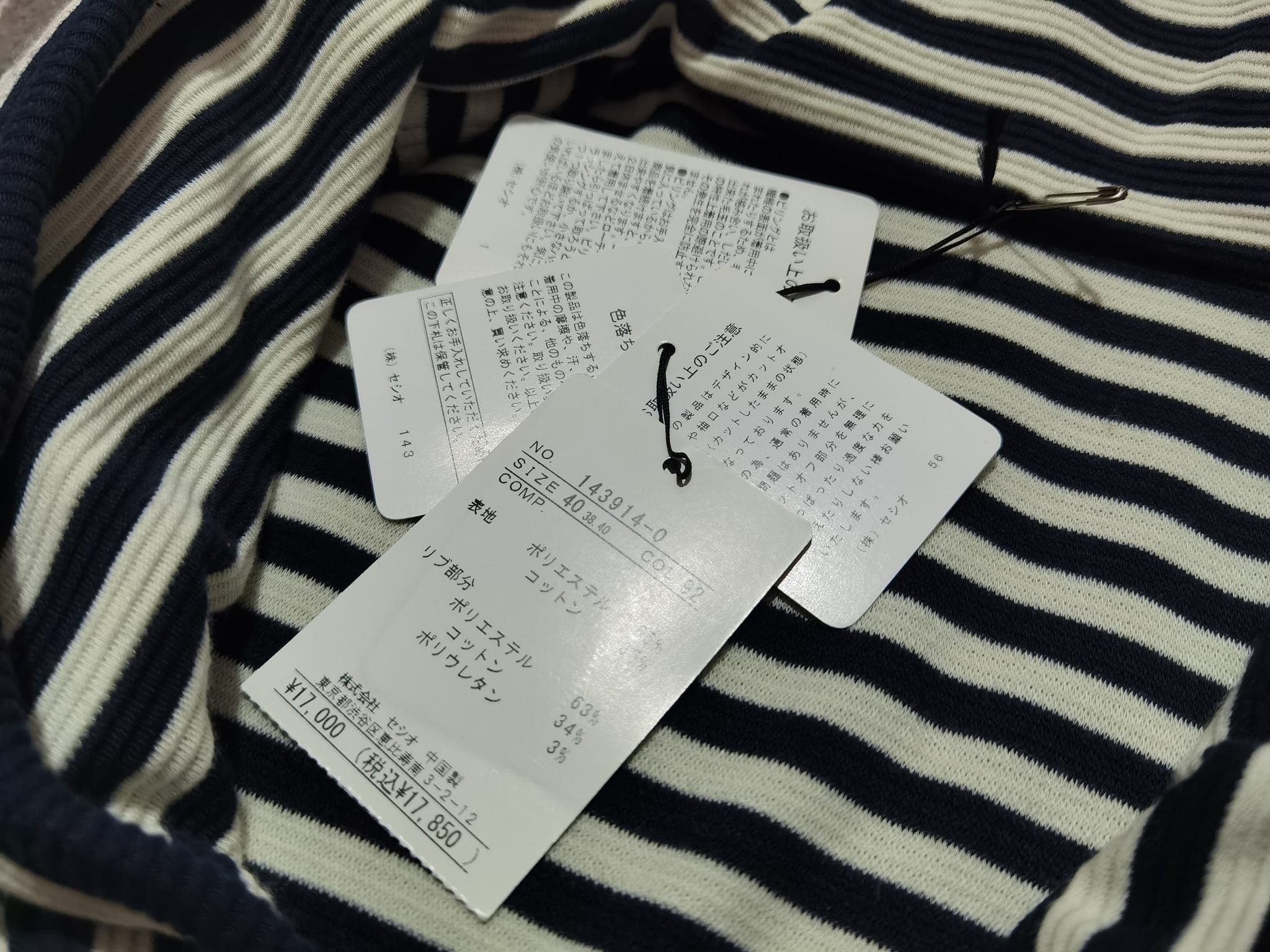 Japanese Brand maturita designer black and white woman jacket XS 2040 Size XS / US 0-2 / IT 36-38 - 10 Thumbnail