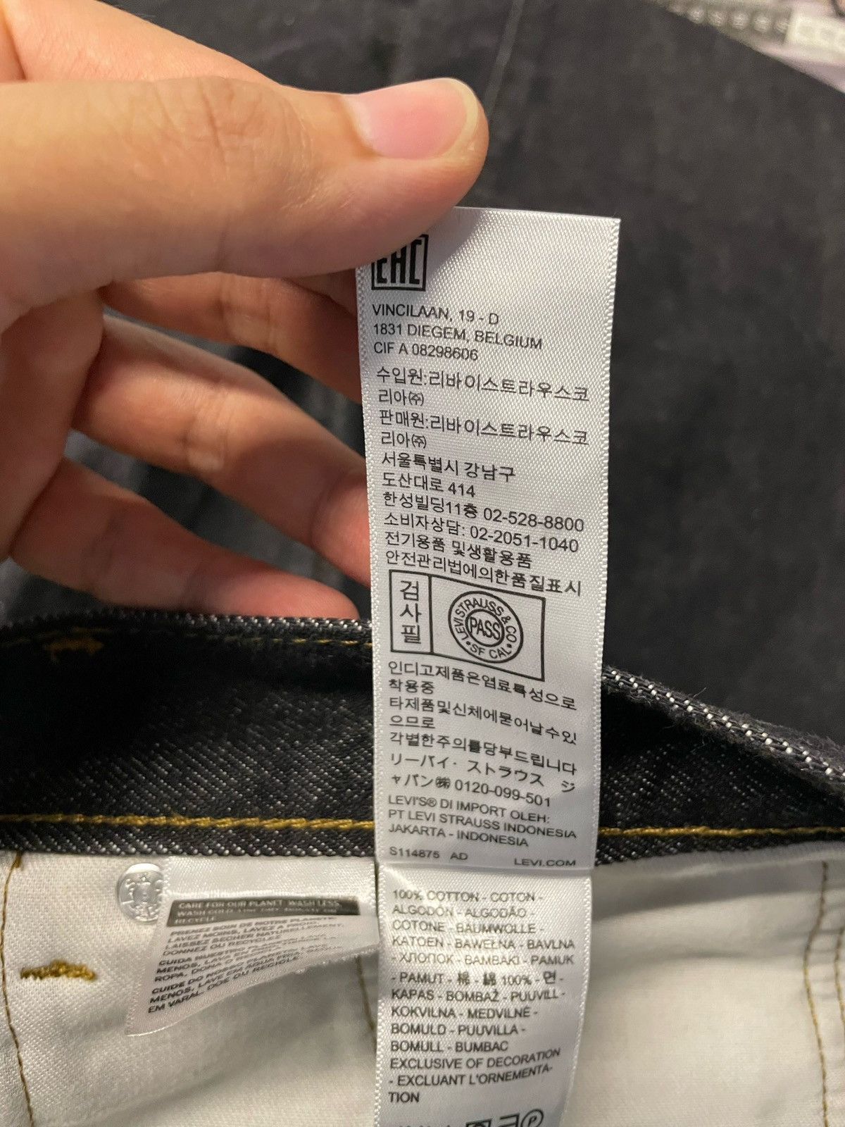 Beams Plus × Levi's Beams Plus x Levi’s SS26 Super Wide Collection Denim Jeans Size US 30 / EU 46 - 15 Thumbnail