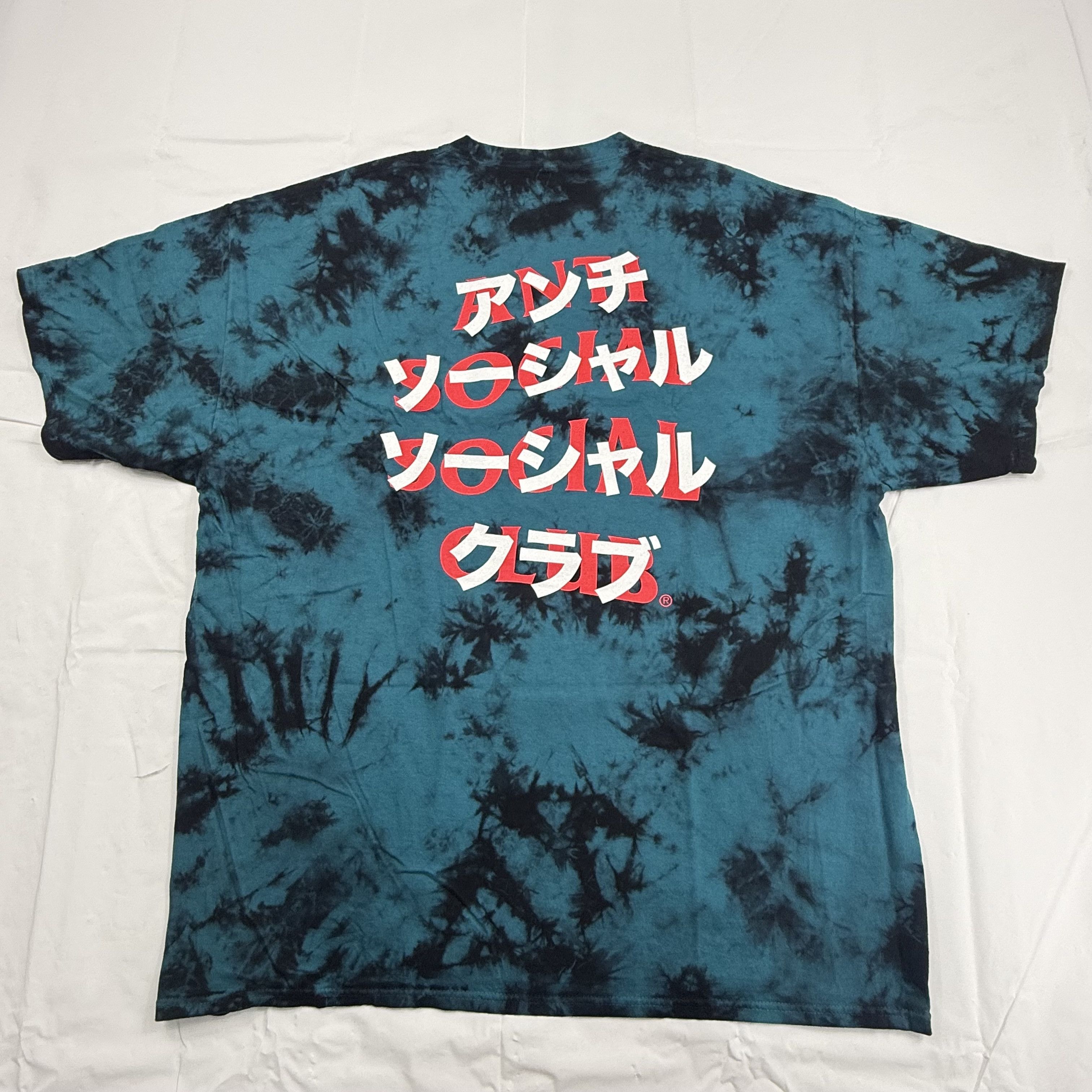 Anti Social Social Club Anti Social Social Club Katakana Tie Dye T-Shirt Mens Size US XXL / EU 58 / 5 - 1 Thumbnail