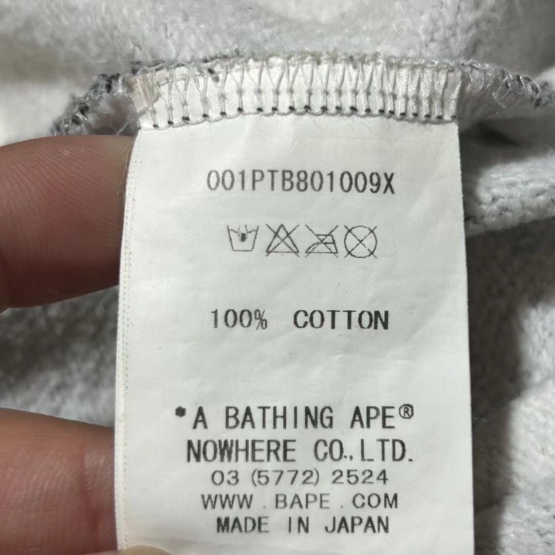 BAPE LUMINOUS PANT