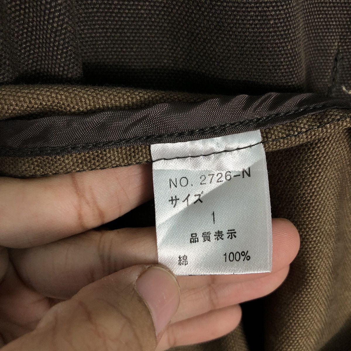 Japanese Brand 📌Vintage Chore Work Jacket Fourseason Canvas Issey Miyake Size US M / EU 48-50 / 2 - 19 Thumbnail