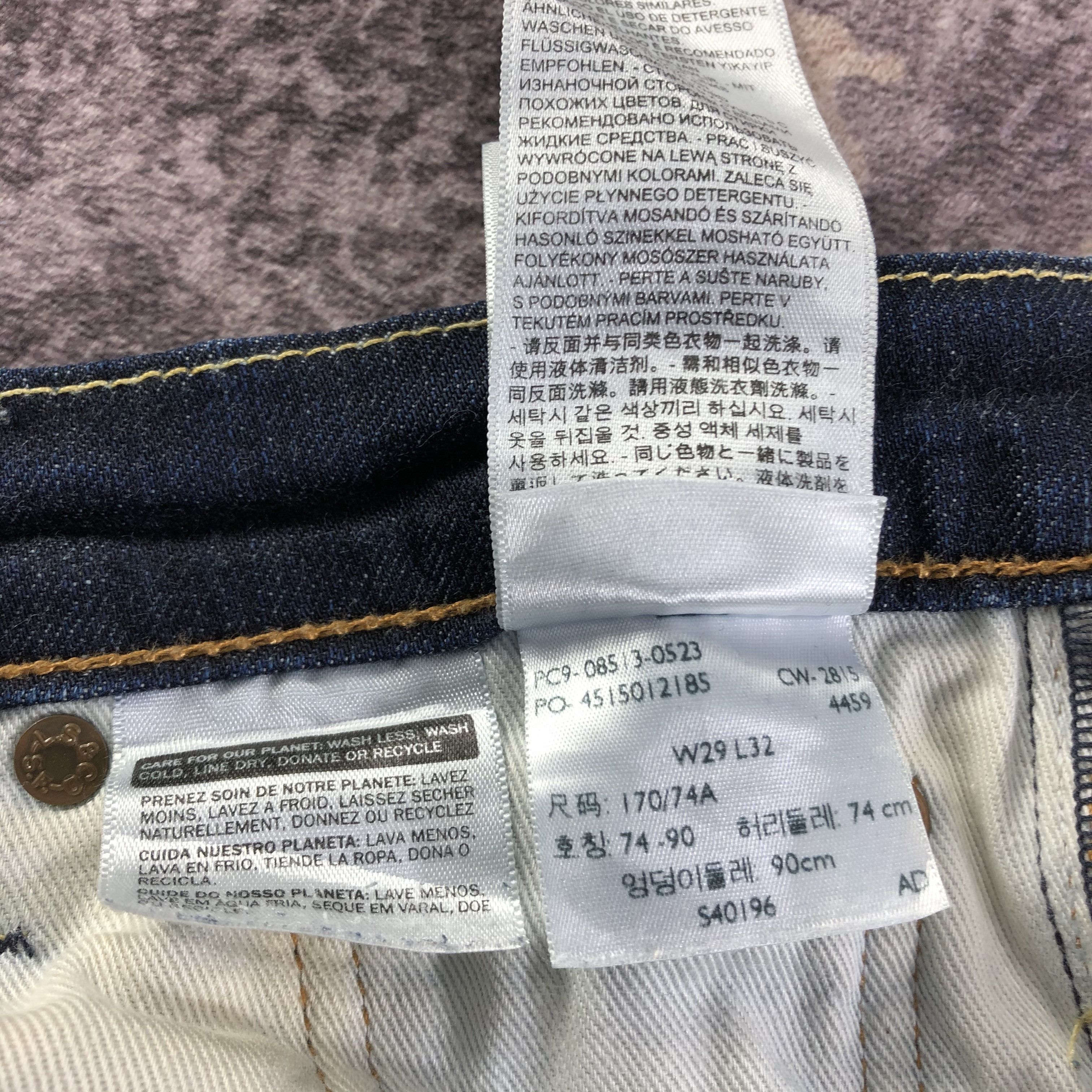 Levi's × Vintage Vintage Blue Wash Levis 513 Jeans-JM3317 Size US 31 - 12 Thumbnail