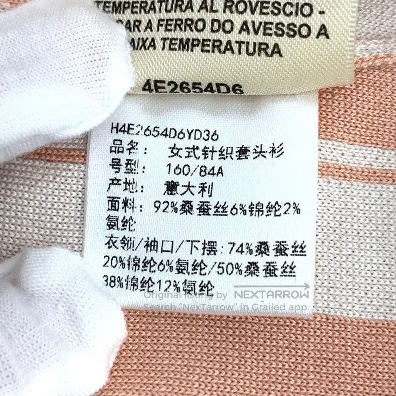 Hermes Hermes Colorblock Logo Print Silk T. Size US XS / EU 42 / 0 - 8 Thumbnail