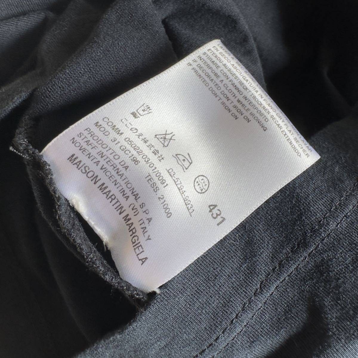 Maison Margiela Maison Margiela SS09 "Private Keep Out" Pleated Tank Top Size S / US 4 / IT 40 - 6 Thumbnail