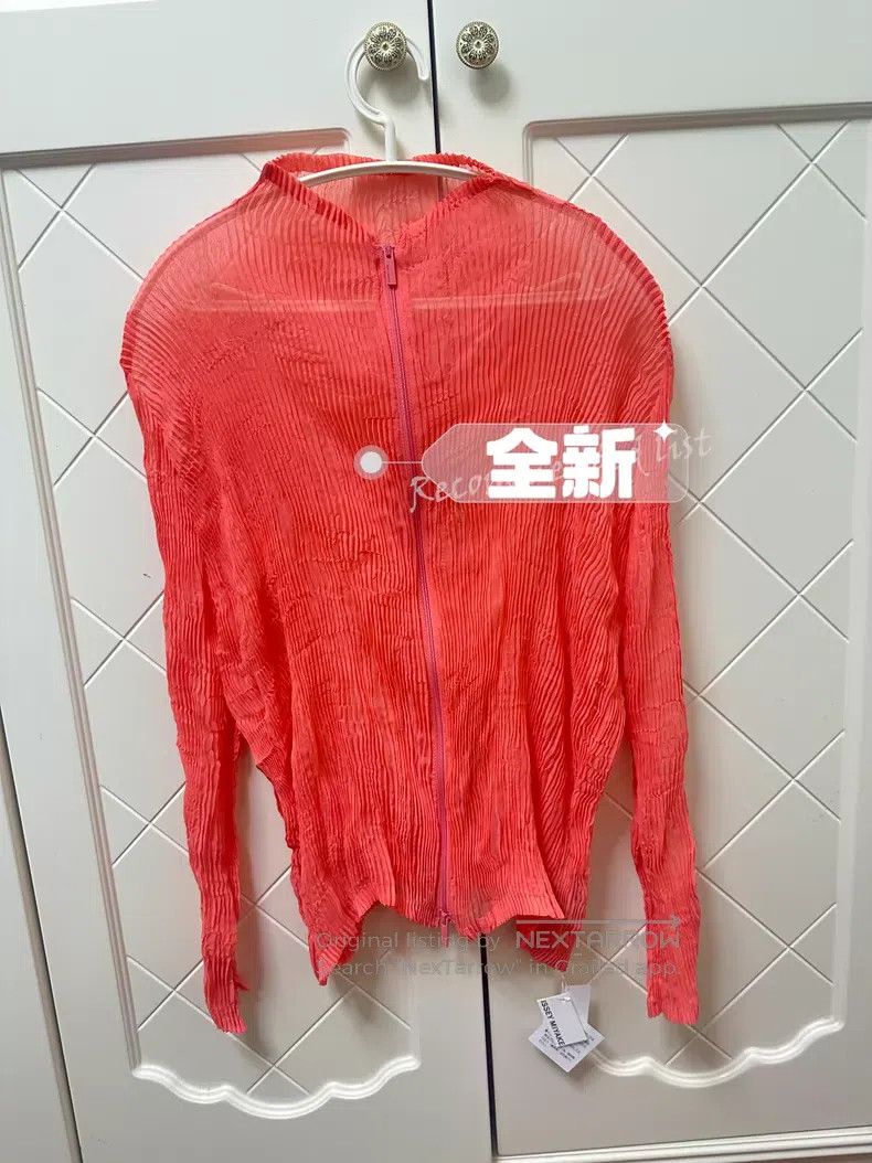 Issey Miyake Issey Miyake Wicker Zip Cardigan Size S / US 4 / IT 40 - 1 Thumbnail