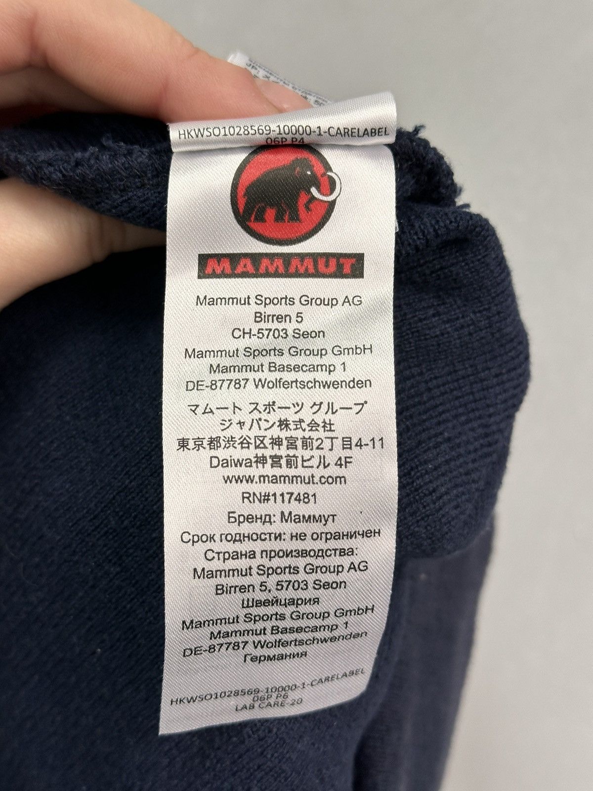 Mammut Beanie Mammut Wow 😻 Vintage Y2K Outdoor Hats Fur Streetwear Size ONE SIZE - 9 Thumbnail