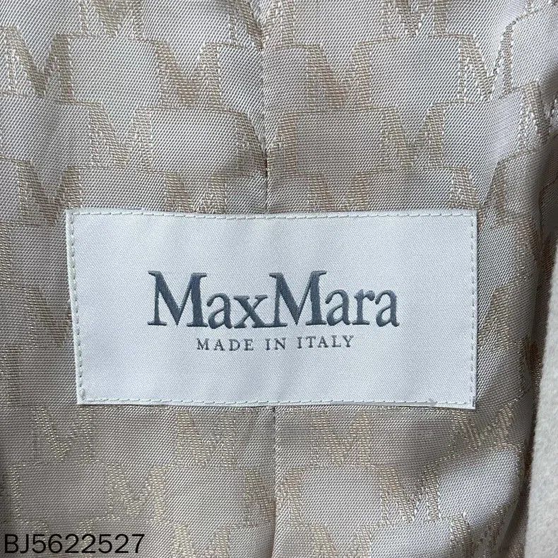 Max Mara Max Mara Beige Long Coat Jacket Size XXS / US 00 / IT 34 - 4 Thumbnail