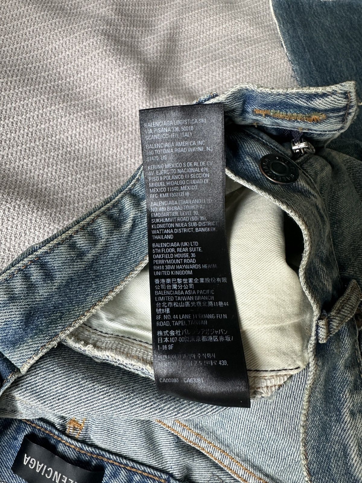 Balenciaga 360 Show Darted Coated Jeans Size US 31 - 10 Thumbnail