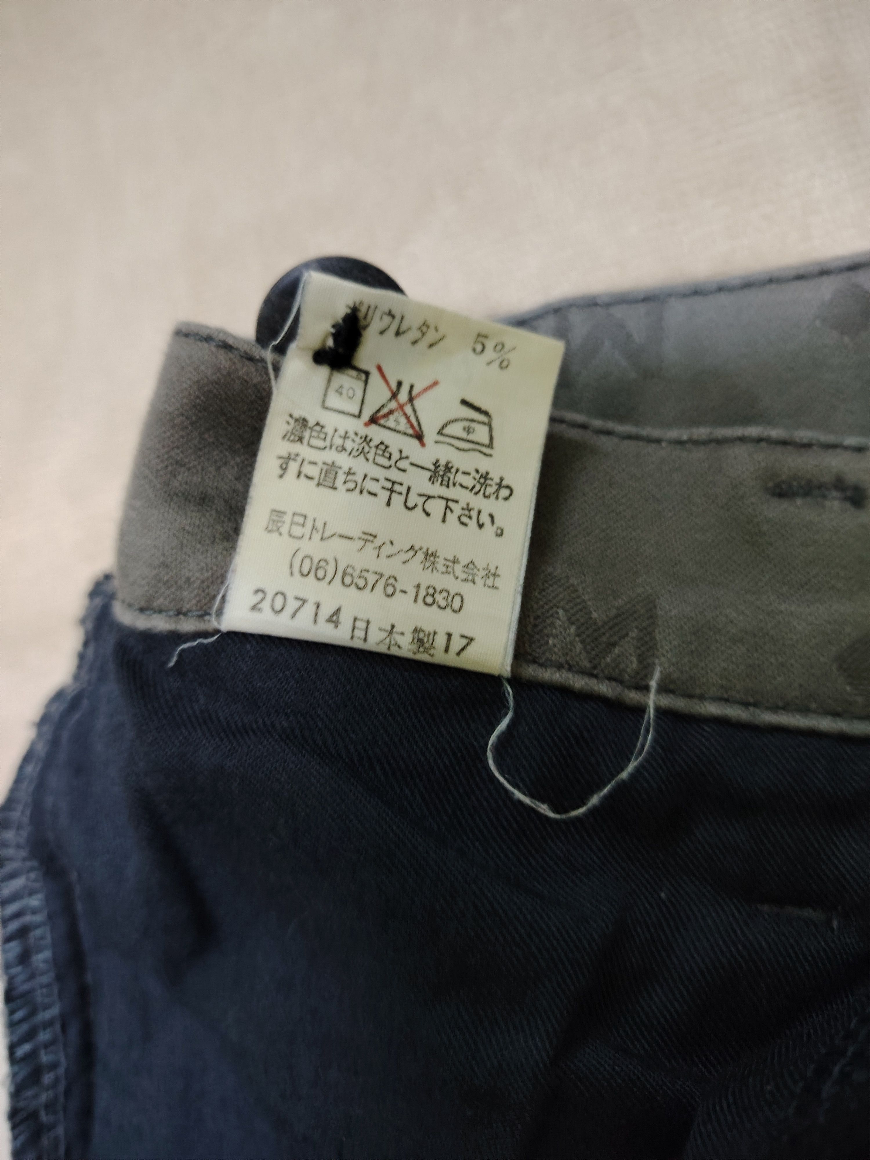 MCM VINTAGE MCM LEGERE MONOGRAM STRETCHABLE JEANS SUN FADED Size US 29 - 16 Thumbnail