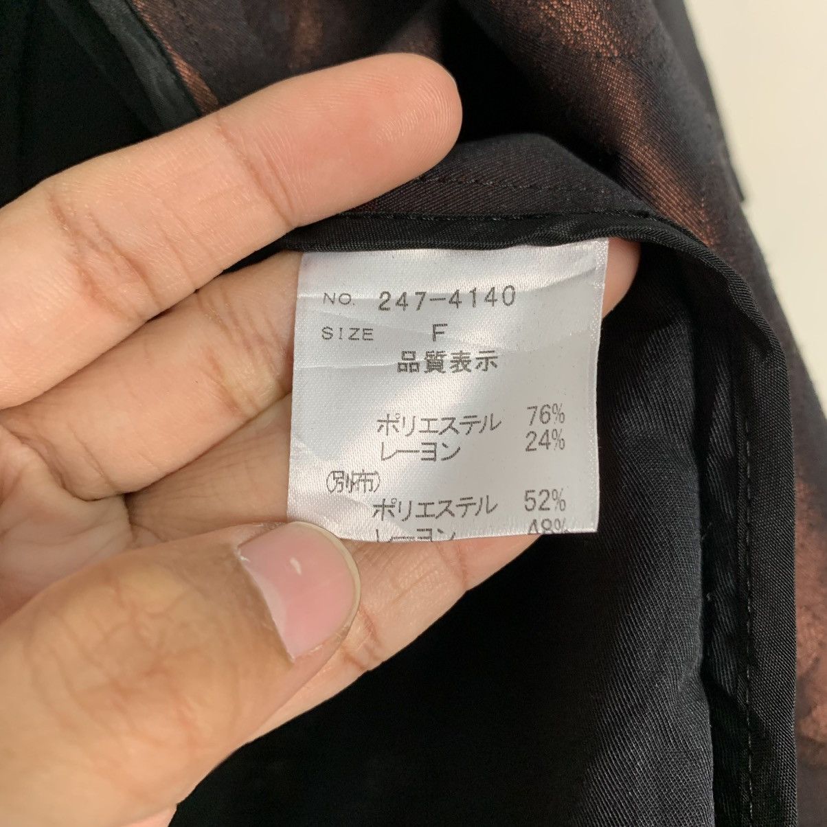 Other Japanese Designer Keiko Kishi Flower Design Women Jacket Size M / US 6-8 / IT 42-44 - 16 Thumbnail