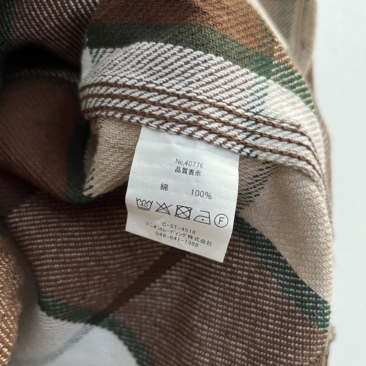 Sugar Cane Heavyweight Flannel Plaid Shirt Vintage Houston Union Made Size US L / EU 52-54 / 3 - 6 Thumbnail