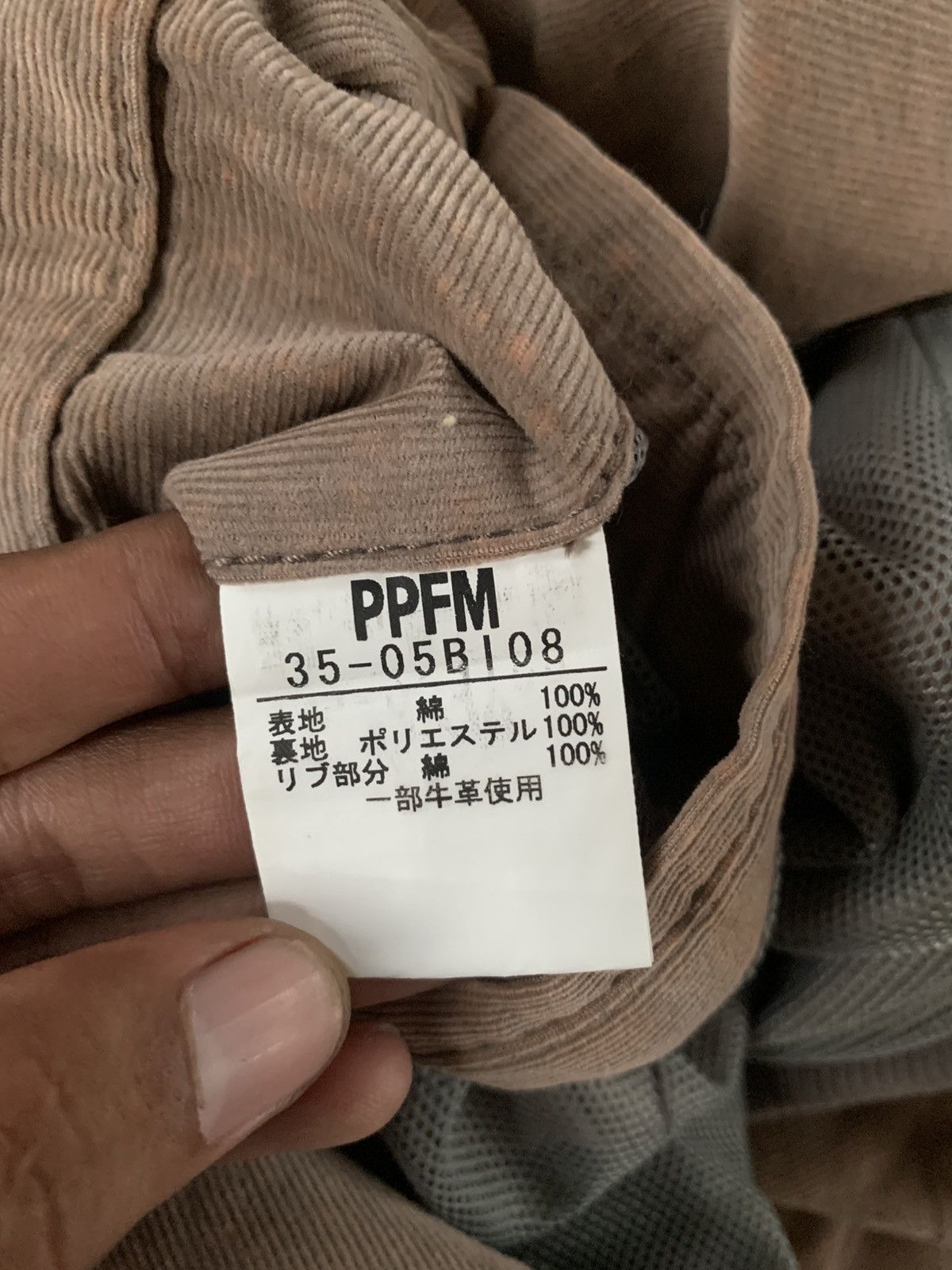 PPFM PPFM BIKERS JACKET CORDUROY Size US M / EU 48-50 / 2 - 6 Thumbnail