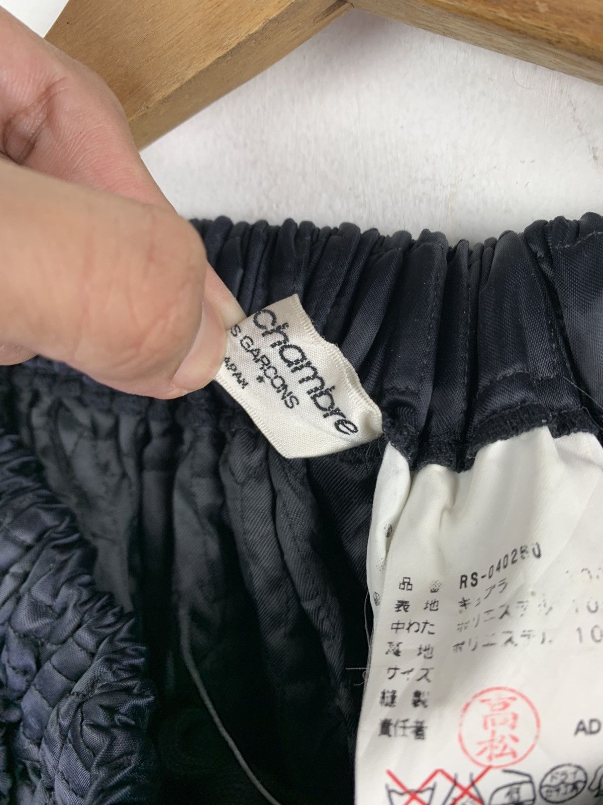Comme des Garcons COMME des GARCONS robe de chambre elastic waistband Size 31" - 4 Thumbnail