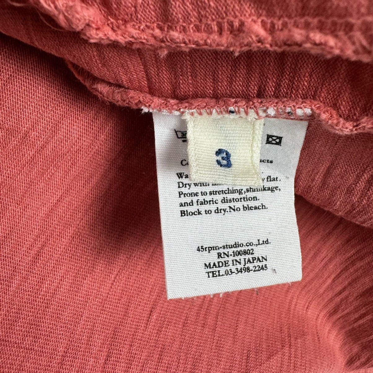 45rpm ☀️45RPM JAPAN MARINE BUTTON CARDIGAN JACKET Size L / US 10 / IT 46 - 10 Thumbnail