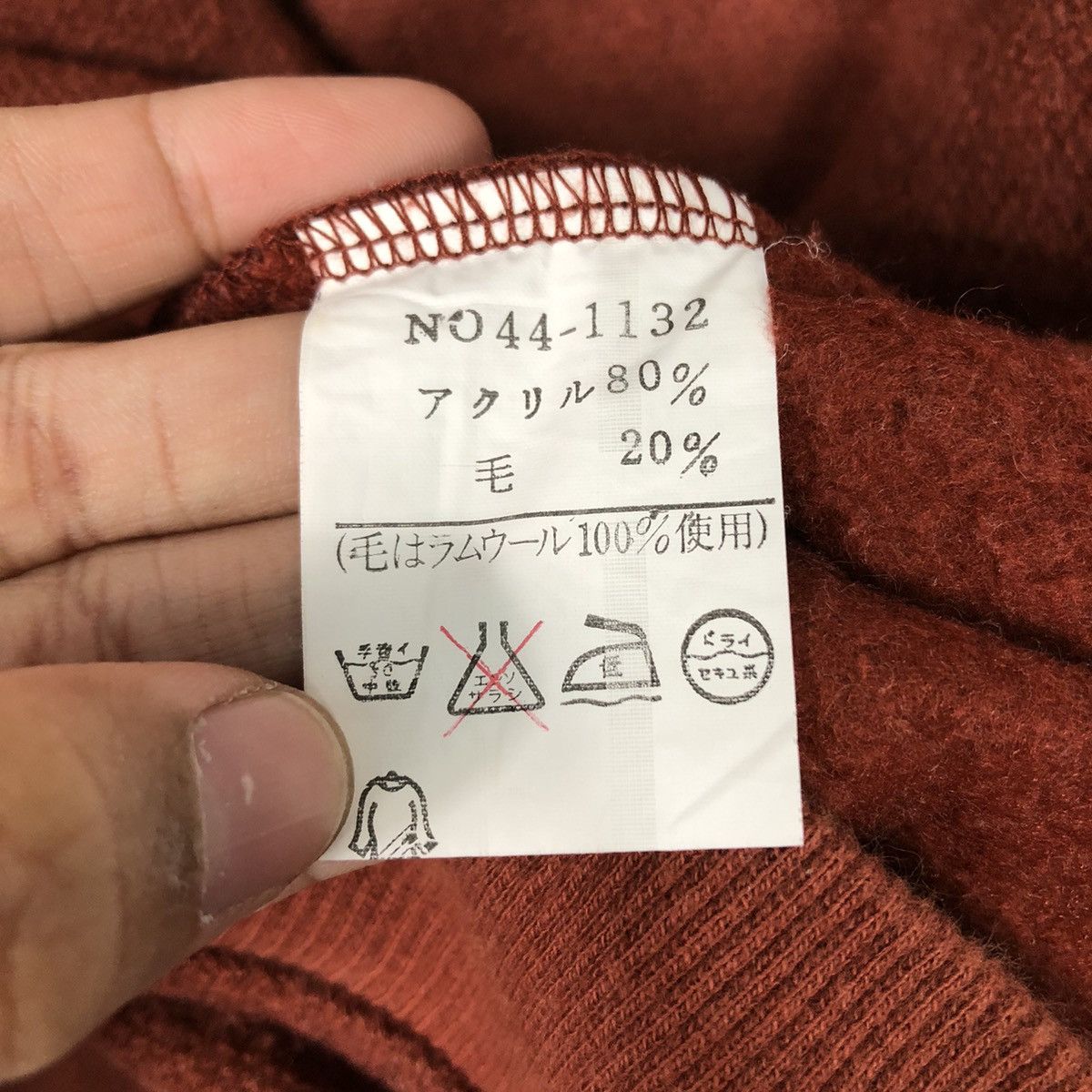 Japanese Brand × Vintage 📌Vintage Sweatshirt Craft Movie Big Logo Issey Miyake Size US L / EU 52-54 / 3 - 15 Thumbnail