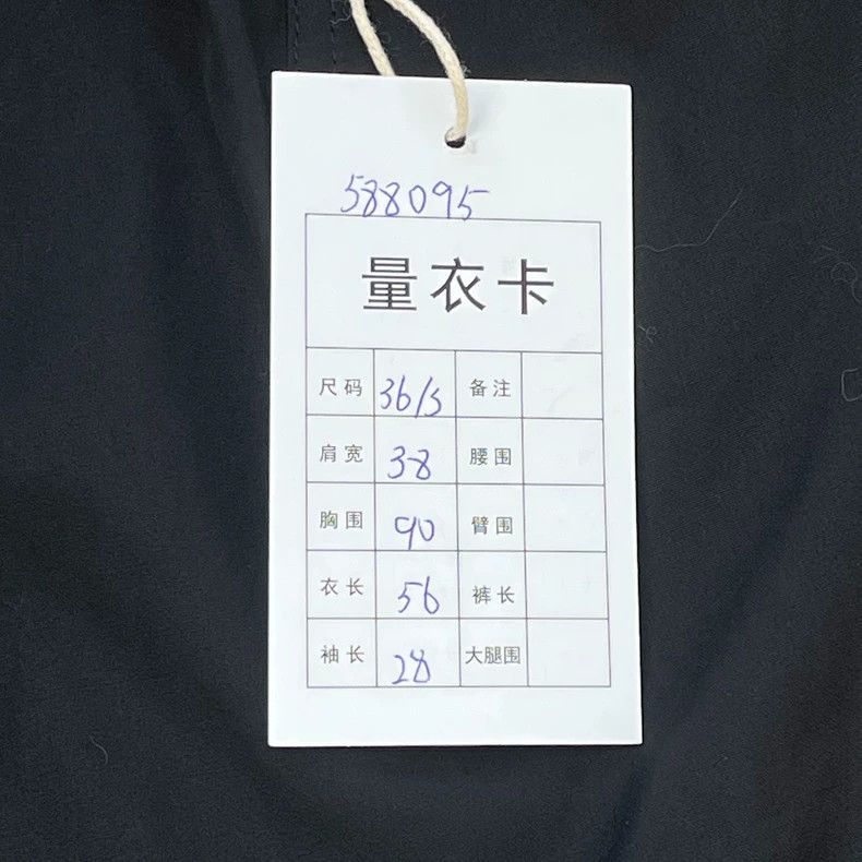Other Givenchy Black Bubble Sleeve Shirt, Classic Design, Made i Size US S / EU 44-46 / 1 - 9 Thumbnail