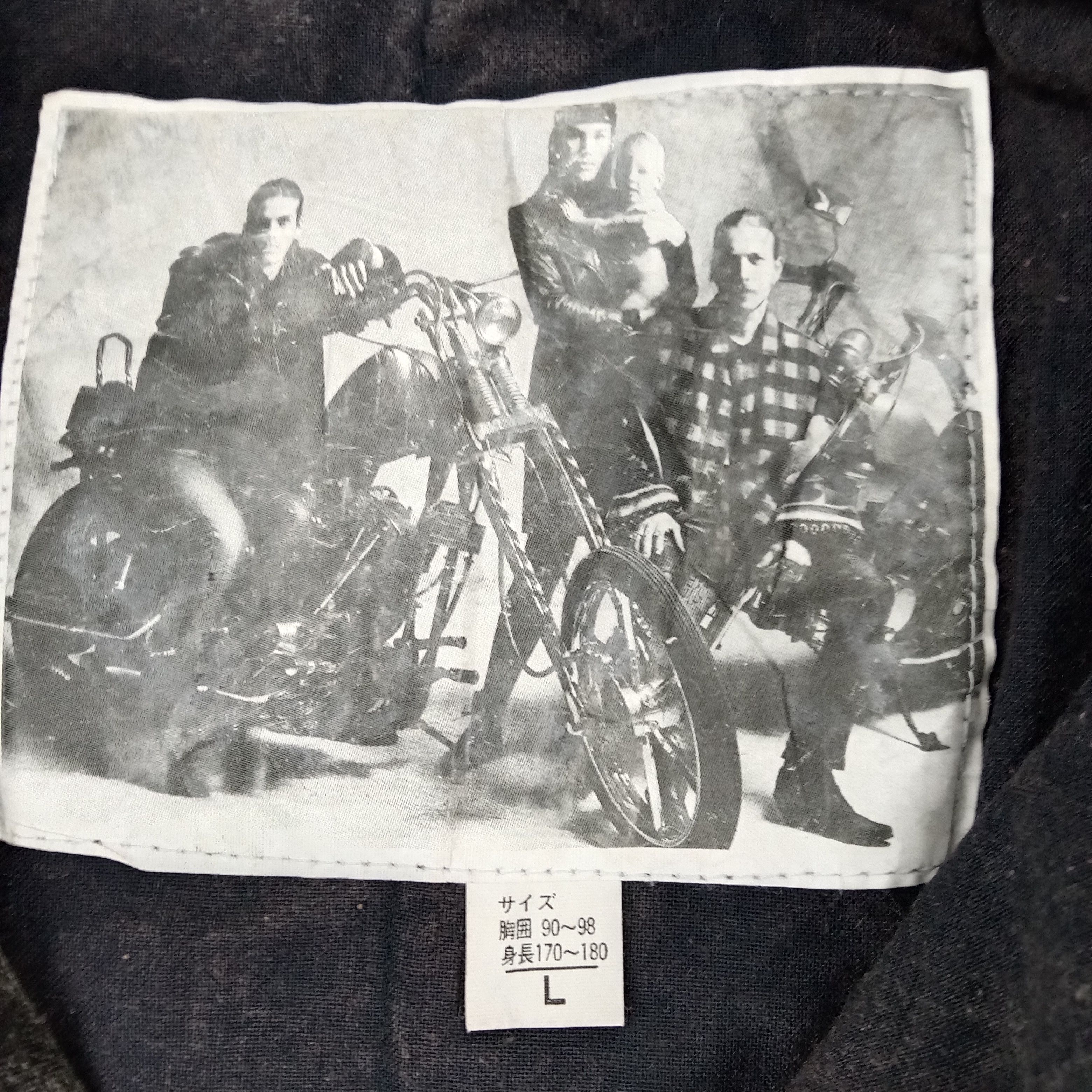 Vintage Harley Davidson Motorcycle Club Denim Jacket Size US XL / EU 56 / 4 - 5 Thumbnail