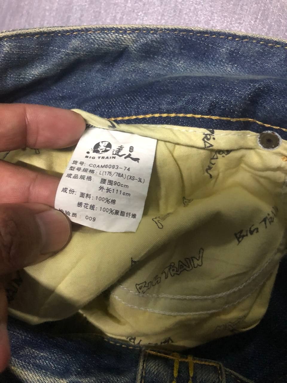 Japanese Brand japan brand denim BIG TRAIN Osaka jeans Size US 34 / EU 50 - 8 Thumbnail