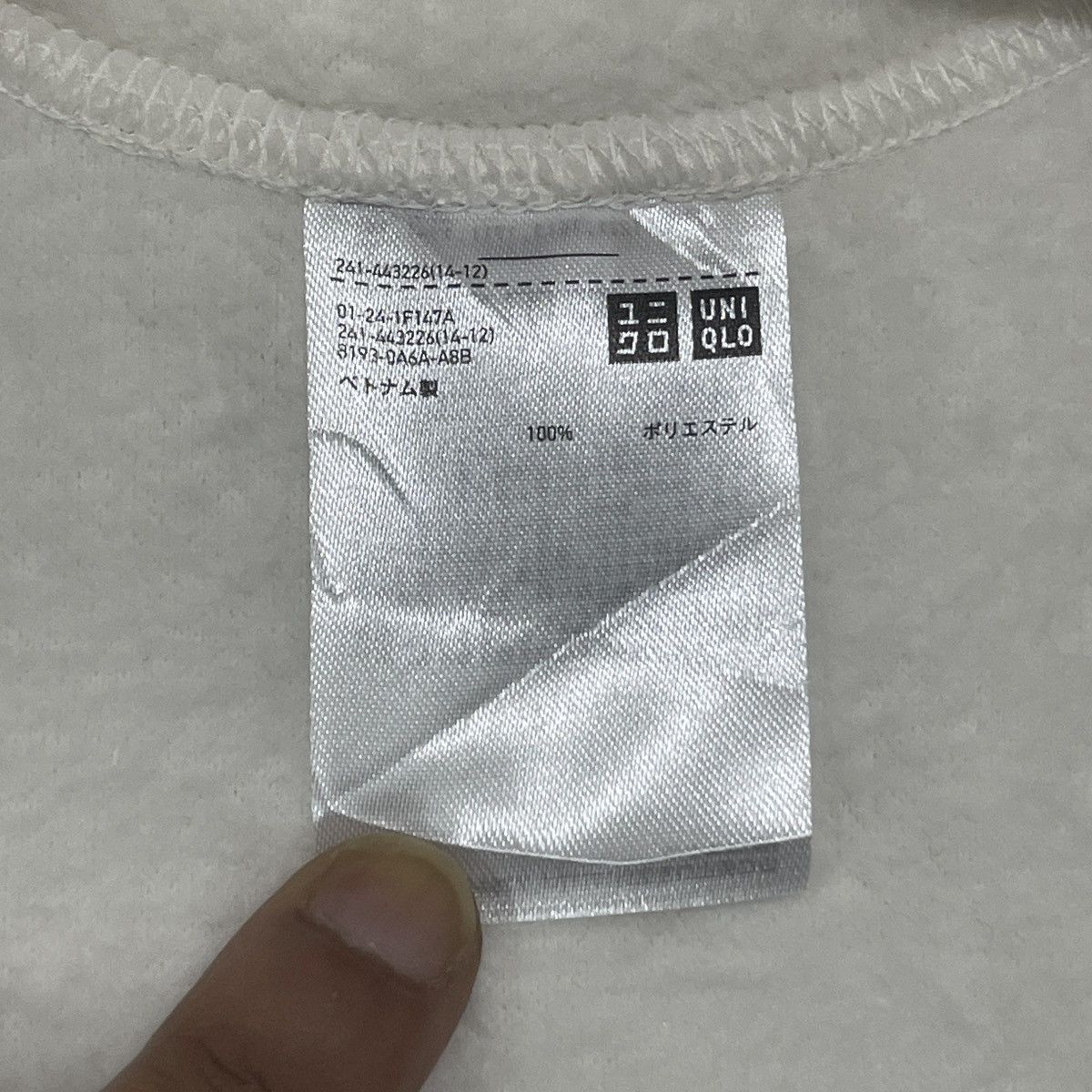 Uniqlo × White Mountaineering Uniqlo X White Mountaineering Fleece Oversize Pullover Shirt Size US S / EU 44-46 / 1 - 17 Thumbnail