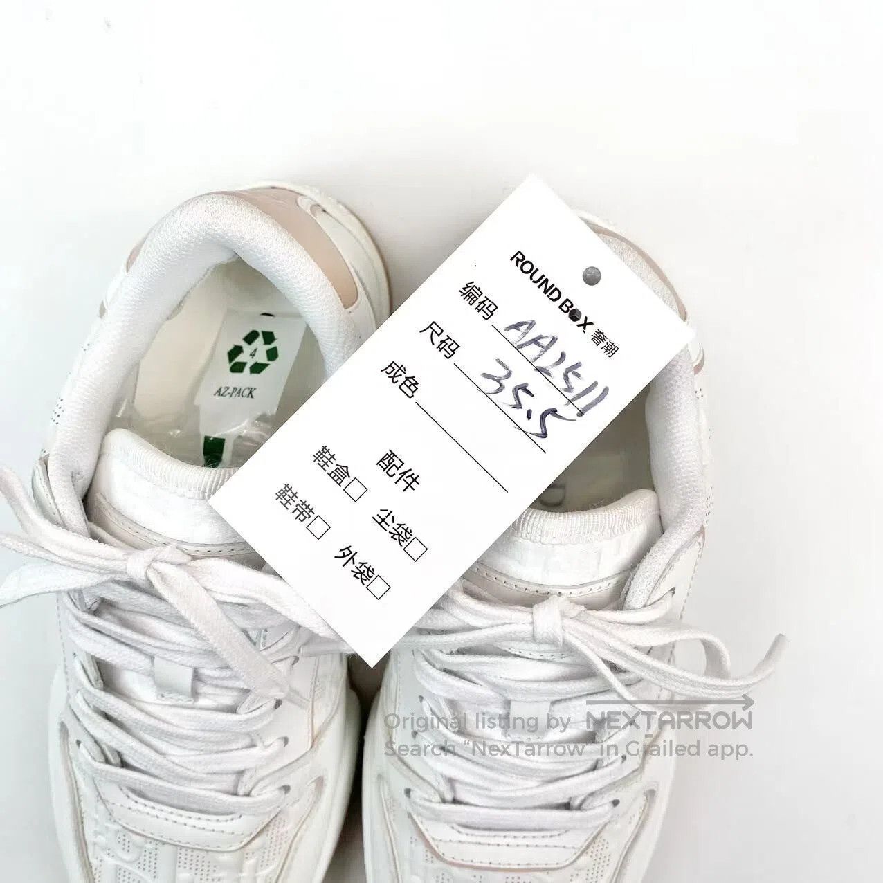 Dior Dior Letter logo embossed printed board shoes| Size US 5 / IT 35 - 8 Thumbnail