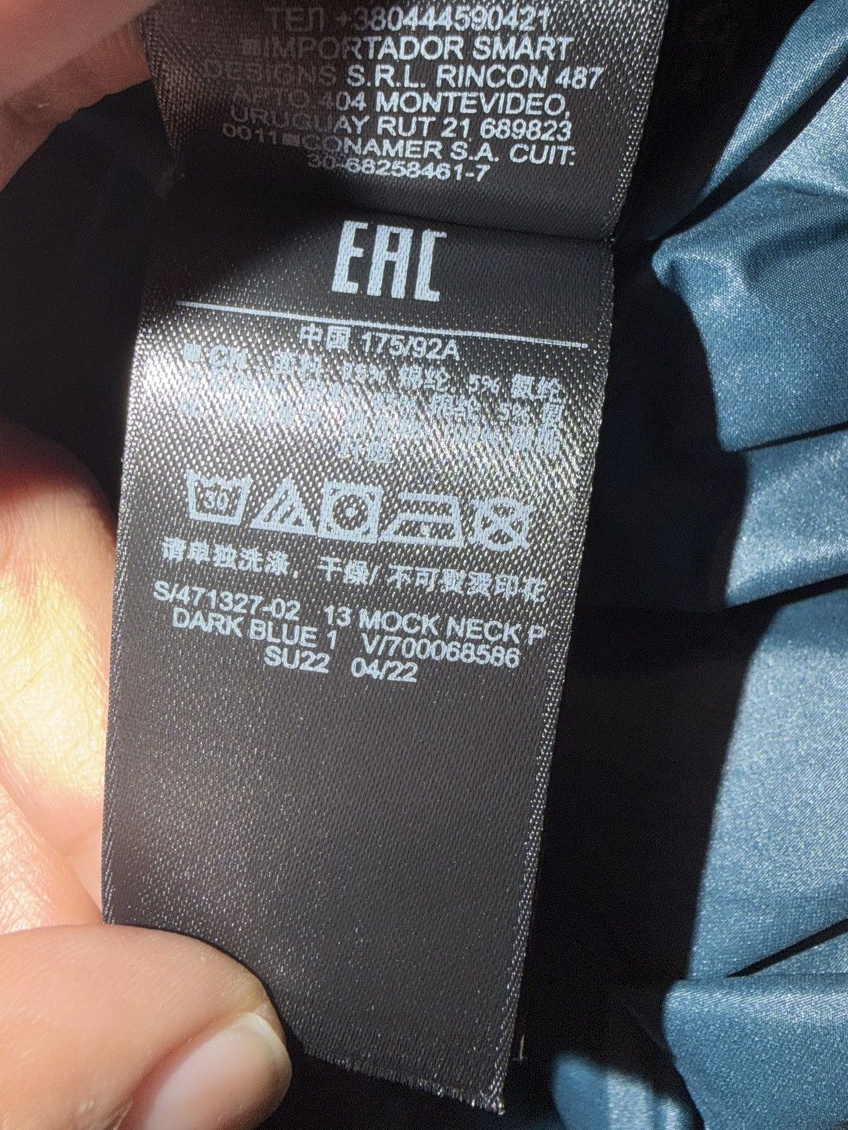 Balenciaga × Gap × Yeezy YEEZY GAP DARK BLUE MOCK NECK PULLOVER PUFFER IN SMALL -RARE Size US S / EU 44-46 / 1 - 5 Thumbnail