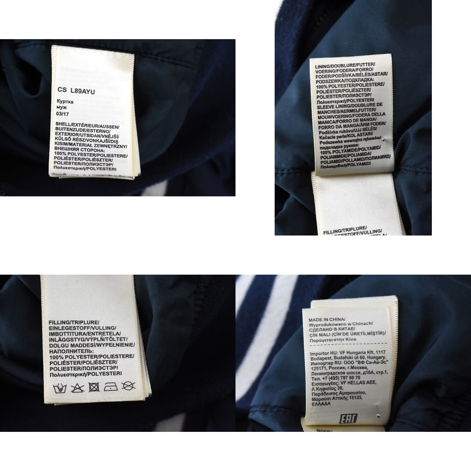 Lee LEE Jacket Mens SMALL Bomber Striped Ribbed Hems Pockets High-Neck Clothing Jacket Size US S / EU 44-46 / 1 - 8 Thumbnail