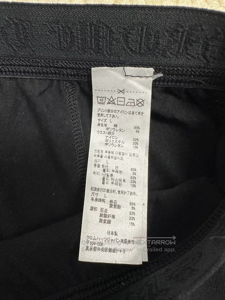 Chrome Hearts CHROME HEARTS Size L Black Sanskrit horseshoe leggings legg Size US 32 / EU 48 - 7 Thumbnail