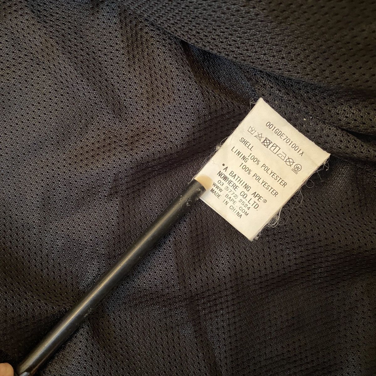 Bape Bape Summer 2018 Tape Line Track Jacket (Windbreaker) Size US S / EU 44-46 / 1 - 9 Thumbnail