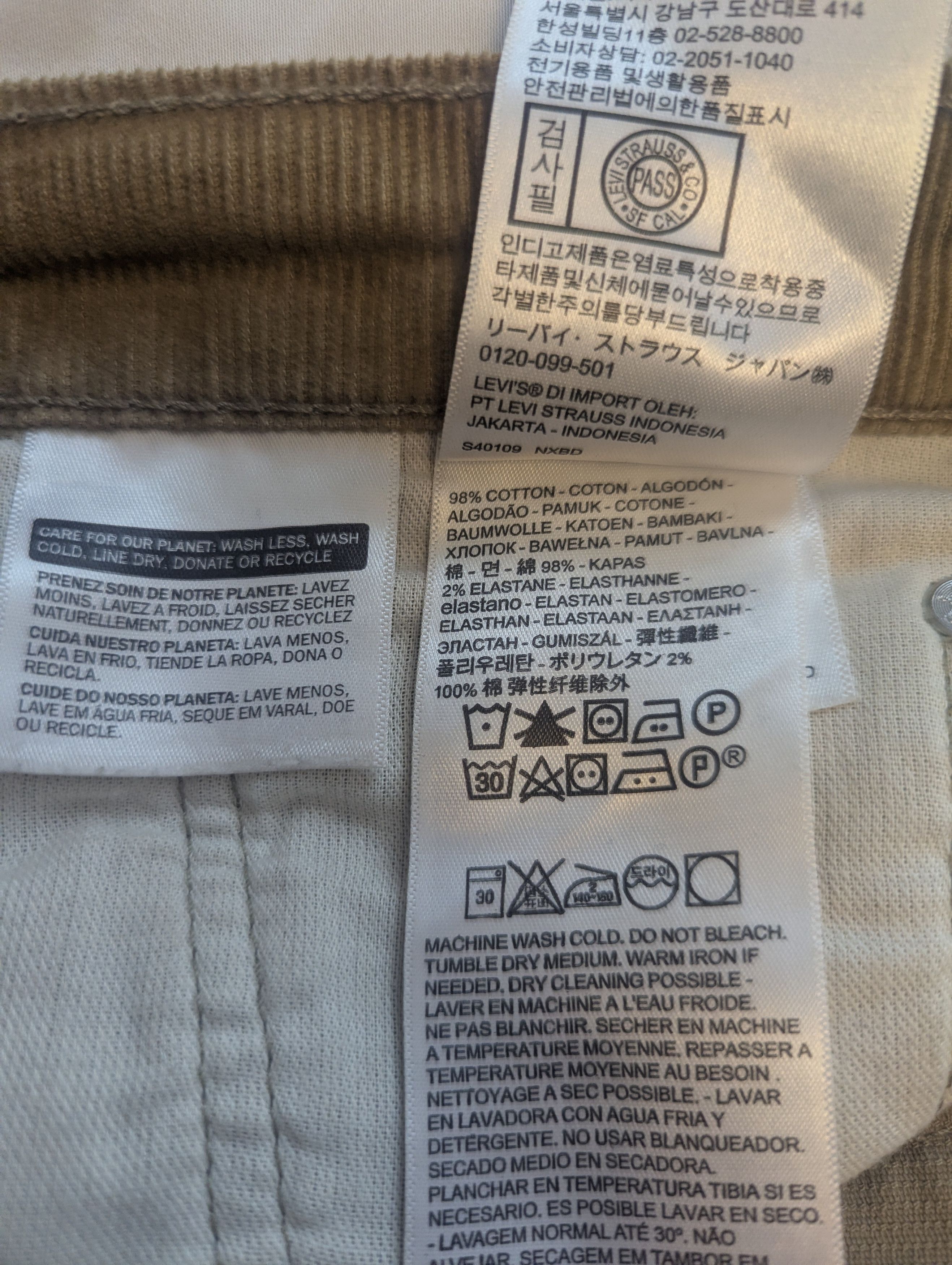 Levi's Men's Levi's 511 Beige Khaki Corduroy Pants 32x30 Size US 32 / EU 48 - 7 Thumbnail