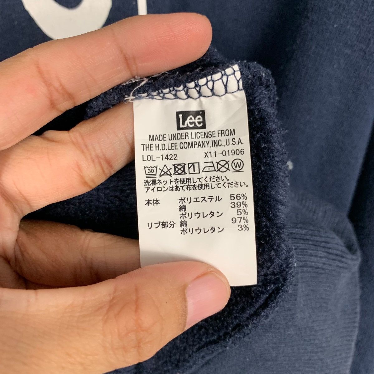 Lee LEE Box Logo Navy Blue Crewneck Sweatshirt #1682-C75 Size US L / EU 52-54 / 3 - 12 Thumbnail