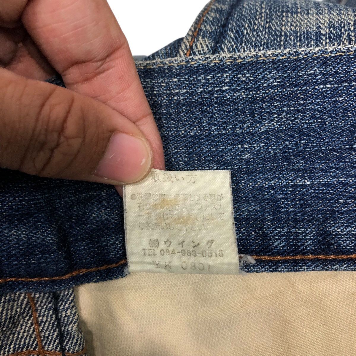 Japanese Brand Buffalo Jeans Y2K Moto Seam Denim — Early 2000s Archive Fade Size 33" - 23 Thumbnail