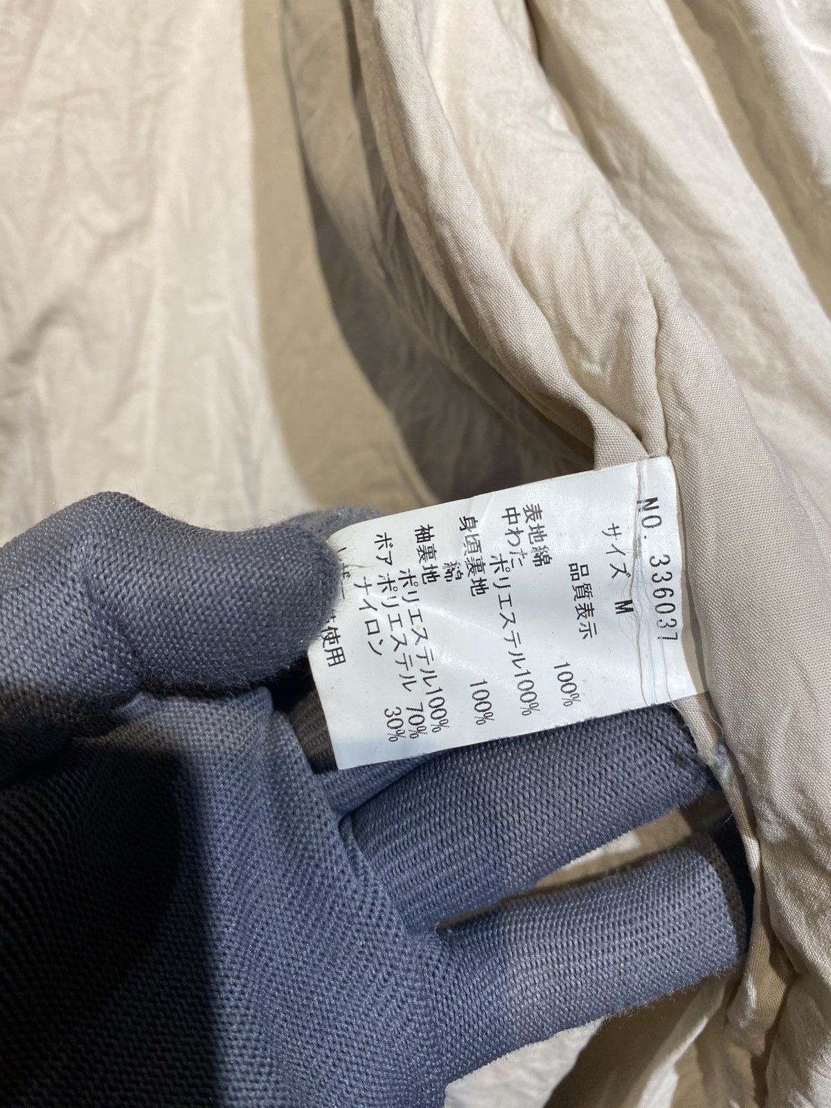 Japanese Brand Vintage Caliner Sherpa-Lined Hooded Coat – 1990s Unisex Size M / US 6-8 / IT 42-44 - 8 Thumbnail