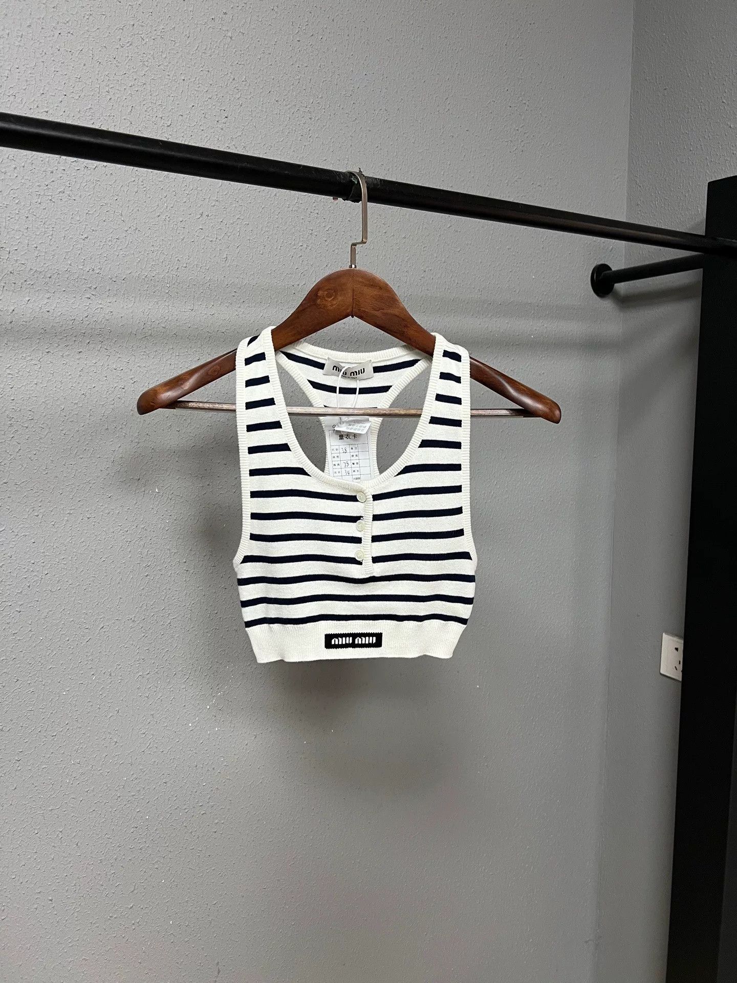 Miu Miu Miu Miu Black White Stripe Logo Button Vest Size US S / EU 44-46 / 1 - 1 Thumbnail
