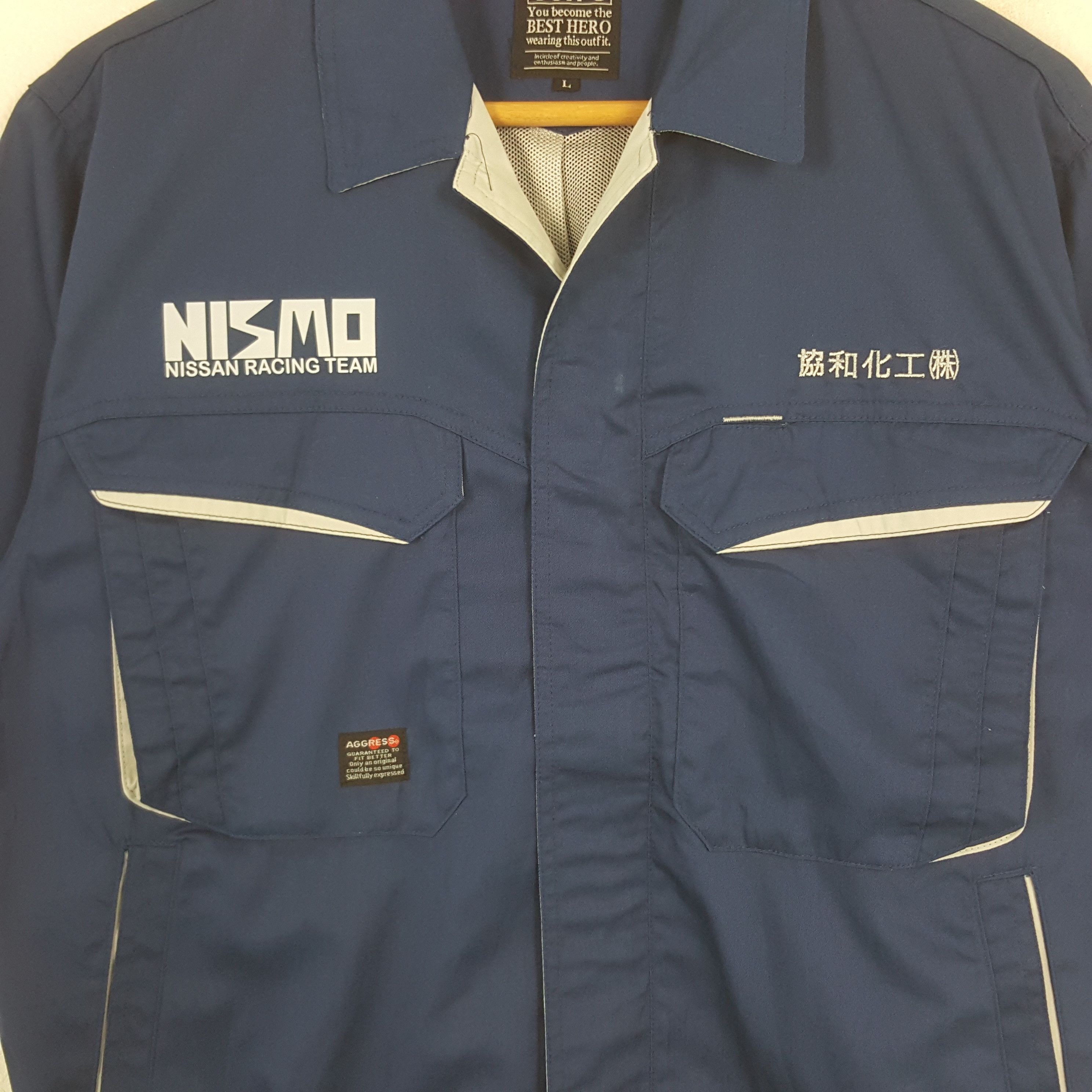 Other Vintage Nismo Nissan Racing Team Custom Art Jacket C291N13 Size US M / EU 48-50 / 2 - 4 Thumbnail