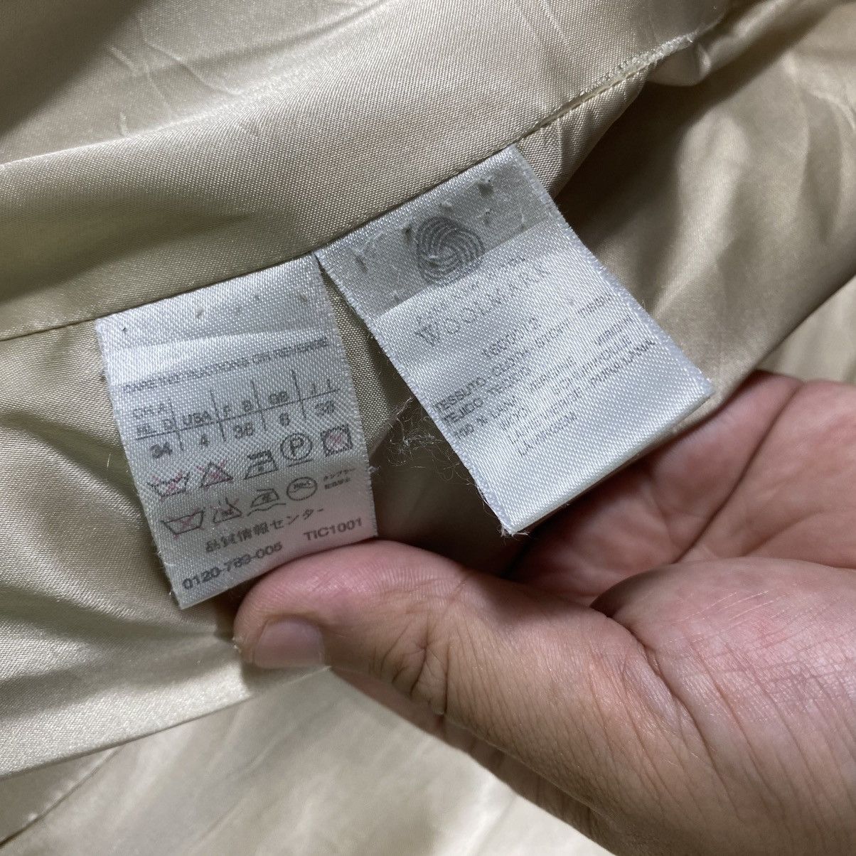 MAX&Co. × Max Mara × Weekend Max Mara Vintage Max Mara Wool Button Jacket Size 4 Brown Colour Size S / US 4 / IT 40 - 7 Thumbnail