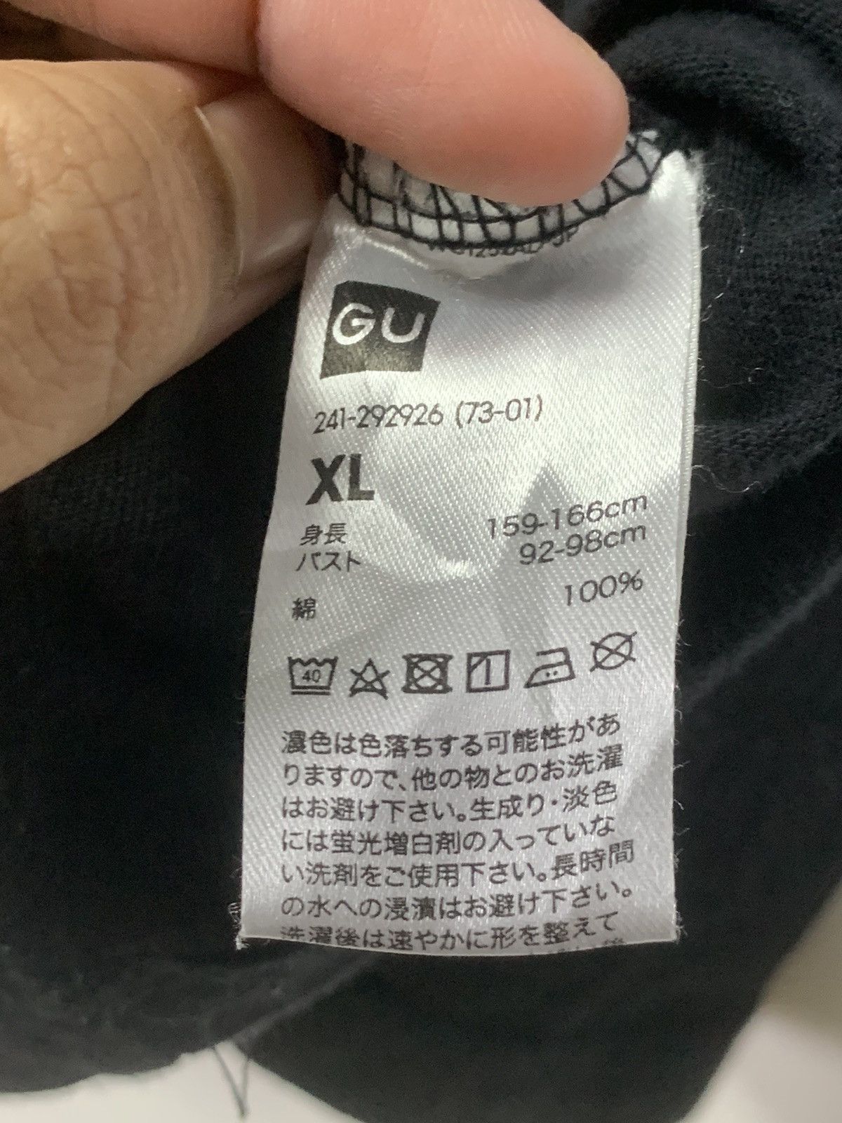 Cartoon Network × Disney × GU Disney x GU Tee Size US XL / EU 56 / 4 - 13 Thumbnail