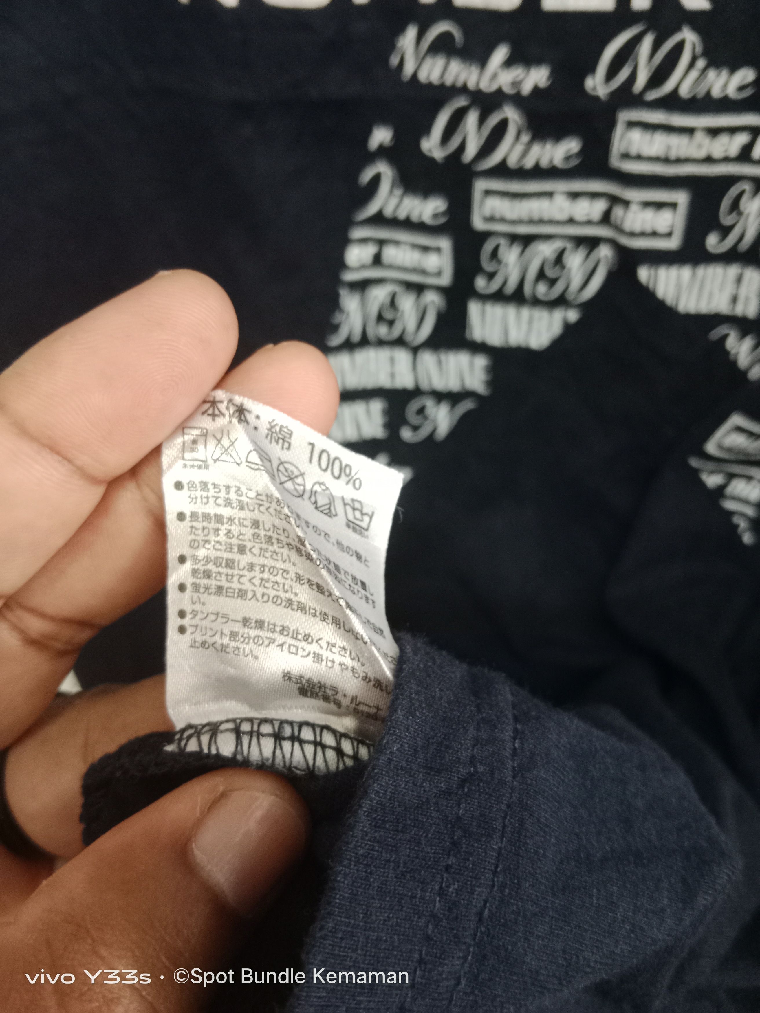 Number (N)ine MARLBORO X NUMBER (N)INE Size US M / EU 48-50 / 2 - 4 Thumbnail