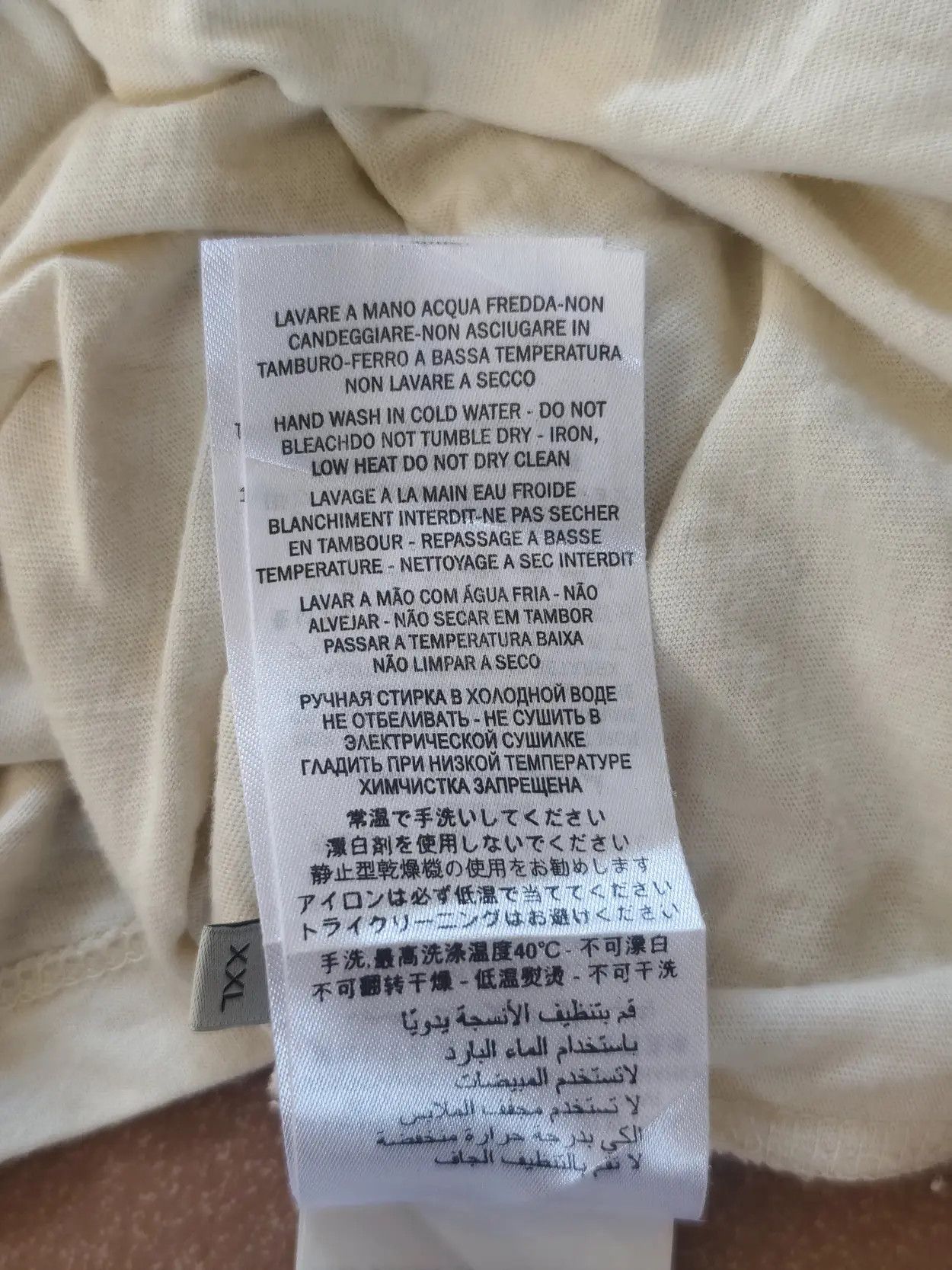 Gucci Gucci Mouth T-Shirt Size US L / EU 52-54 / 3 - 10 Thumbnail