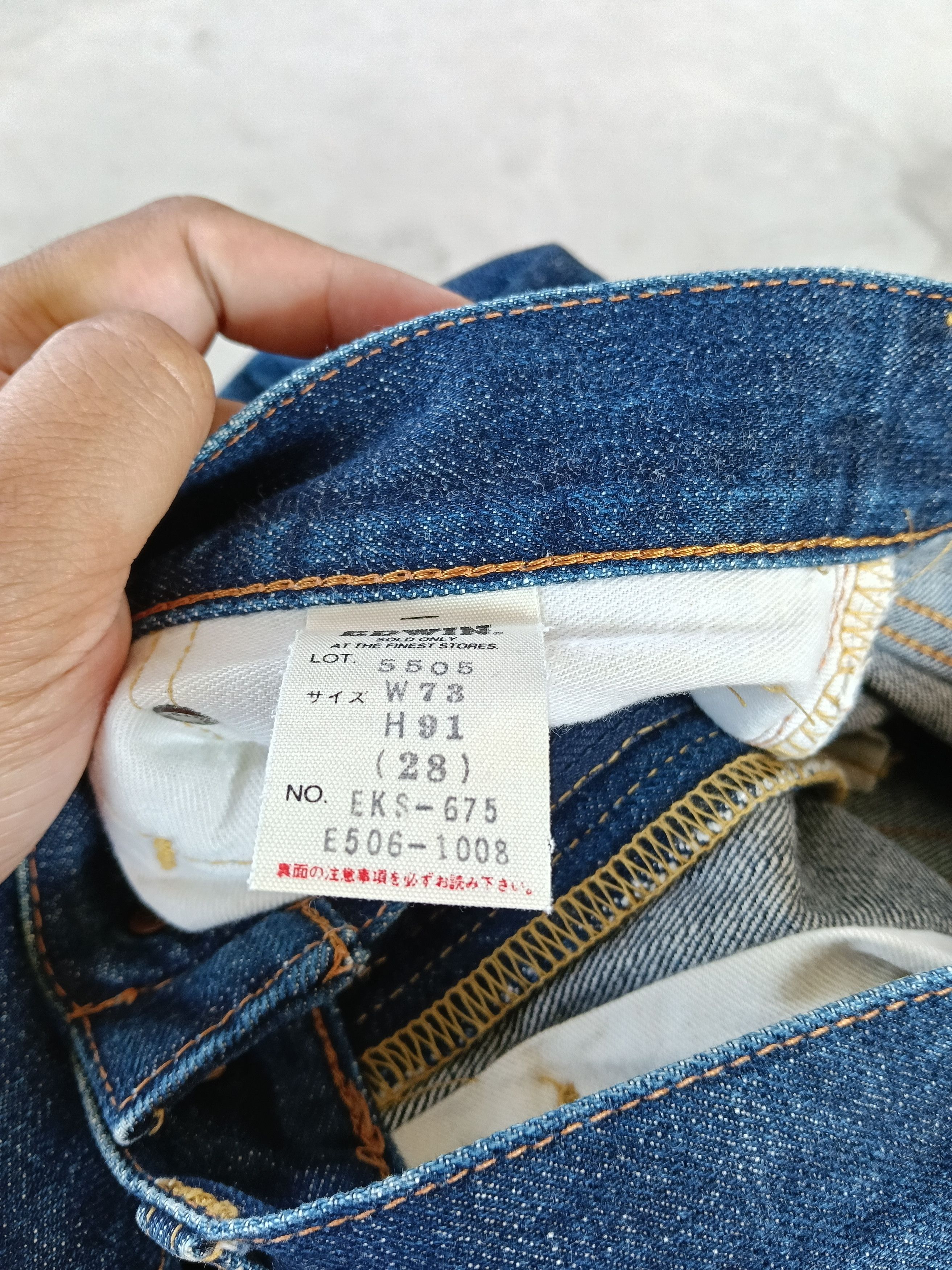 Edwin 💥 Edwin 505X Japanese Selvedge Denim💥 Size US 29 - 12 Thumbnail