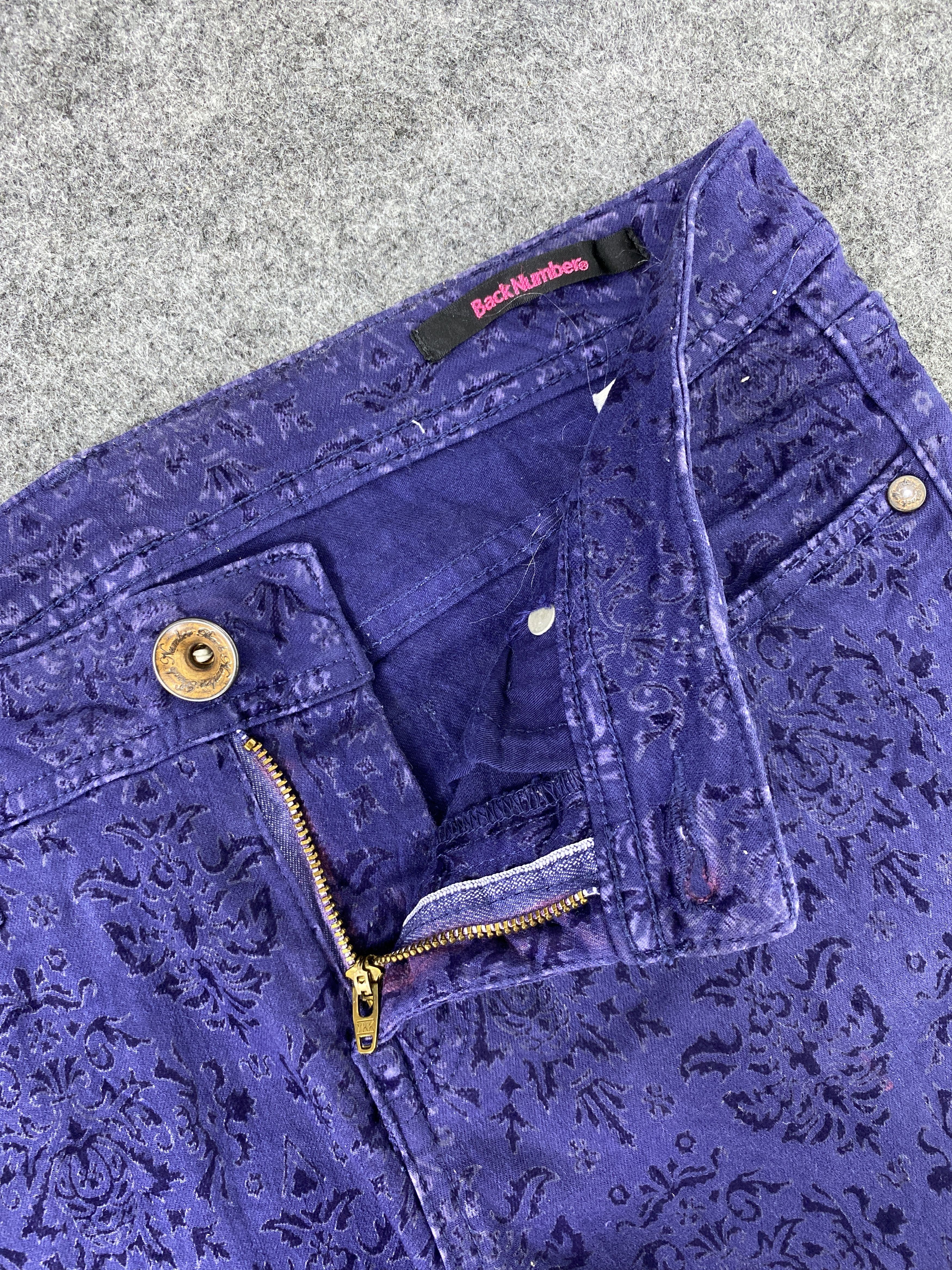 Jean Vintage Back Number Paisley Jeans - J1039 Size US 31 - 9 Thumbnail