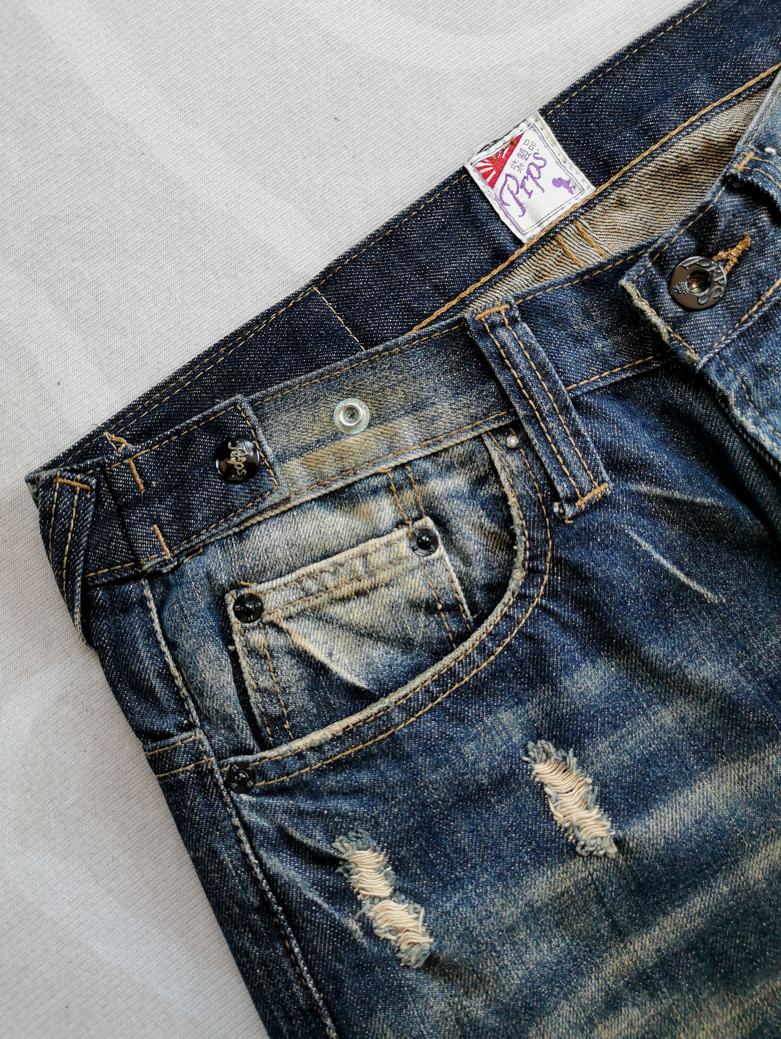 Prps PRPS Heirloom Barracuda Distressed Indigo Denim Size US 30 / EU 46 - 14 Thumbnail
