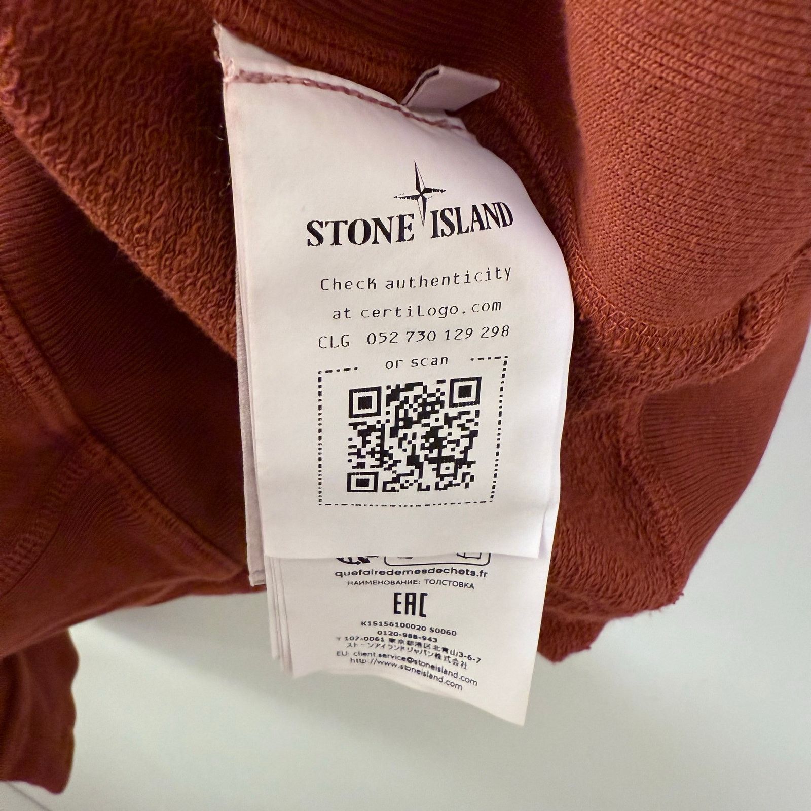 Stone Island Stone Island Compass Logo Patch Sweatshirt | Large Size US L / EU 52-54 / 3 - 7 Thumbnail