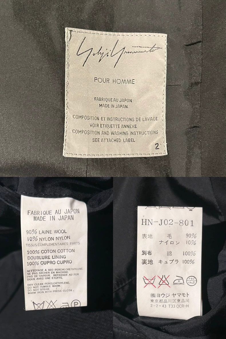 Yohji Yamamoto Yohji Yamamoto 05aw Wool suit with silver buckle-2505 Size US M / EU 48-50 / 2 - 8 Thumbnail