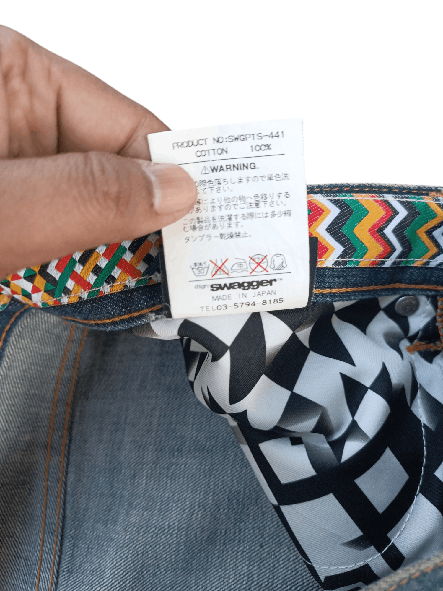 Japanese Brand × Swagger × Vintage VINTAGE SWAGGER DENIM 🇯🇵 MADE IN JAPAN E209 Size US 33 - 10 Thumbnail