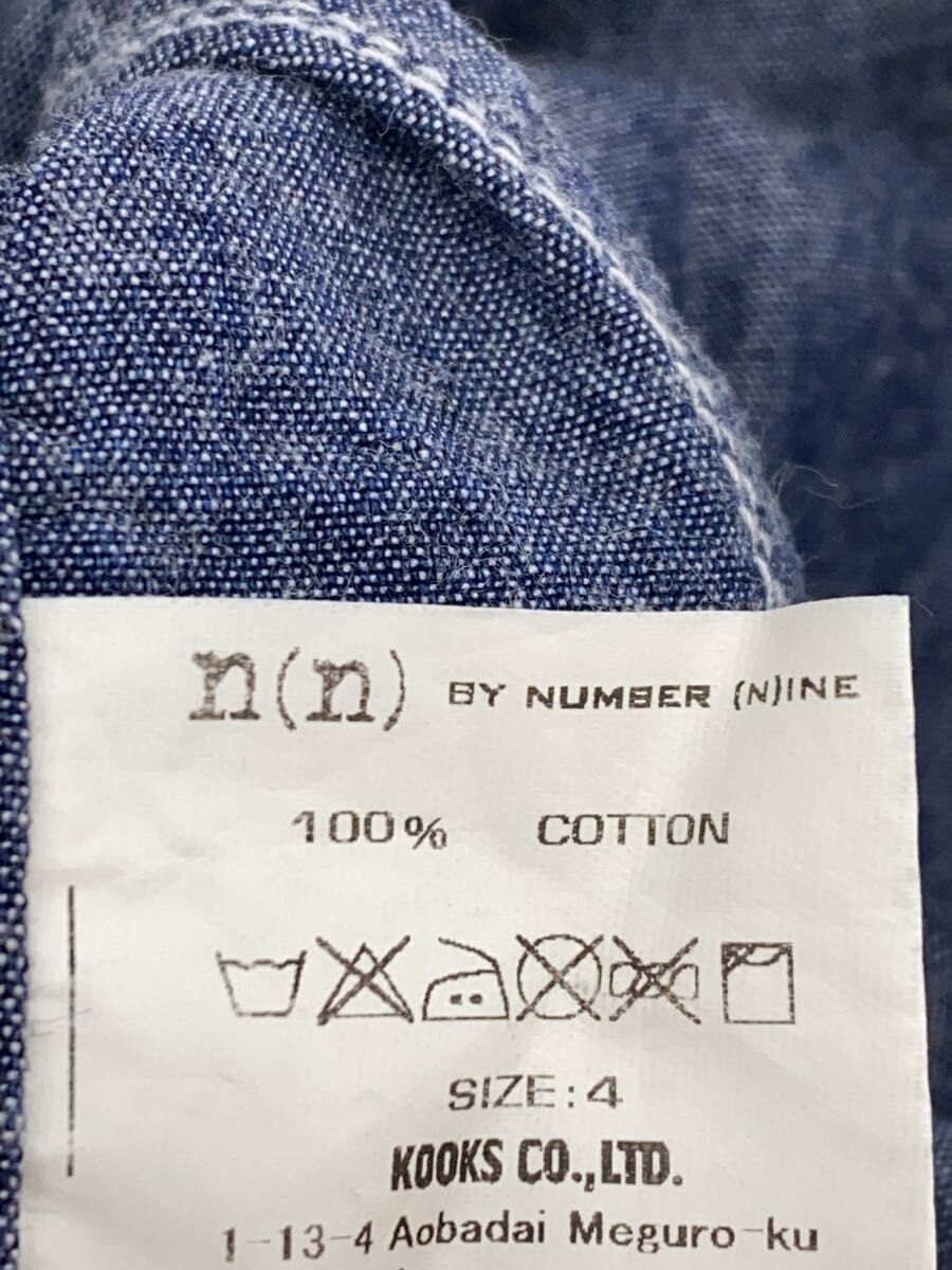 Number (N)ine Western Denim Button Shirt Size US XL / EU 56 / 4 - 5 Thumbnail