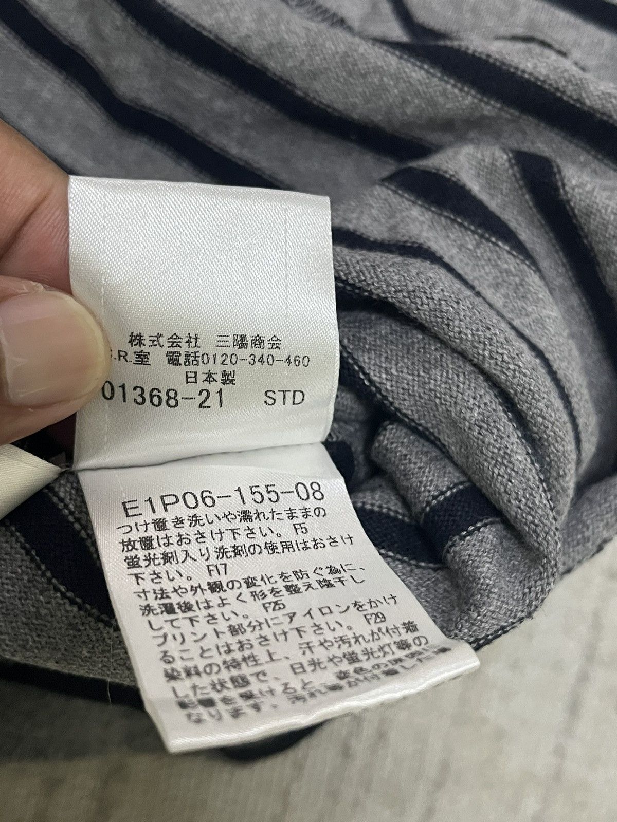 Burberry Burberry big logo dress Size M / US 6-8 / IT 42-44 - 6 Thumbnail